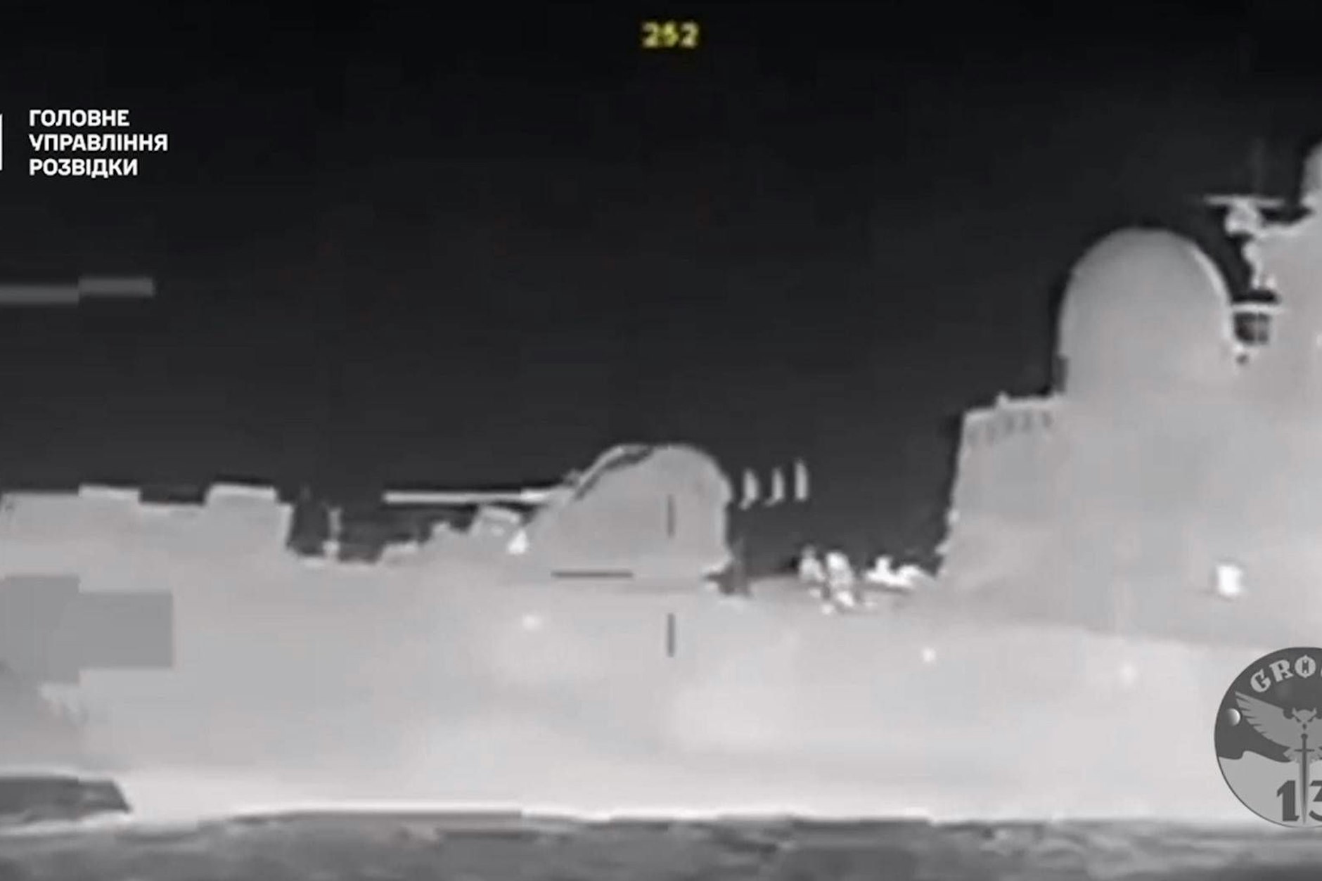 Archivbild - Dieses Material soll angeblich einen Massendrohnenangriff ukrainischer Spezialeinheiten auf das russische Schiff Ivanovets in der Nacht vom 31. auf den 1. Februar 2024 zeigen.
