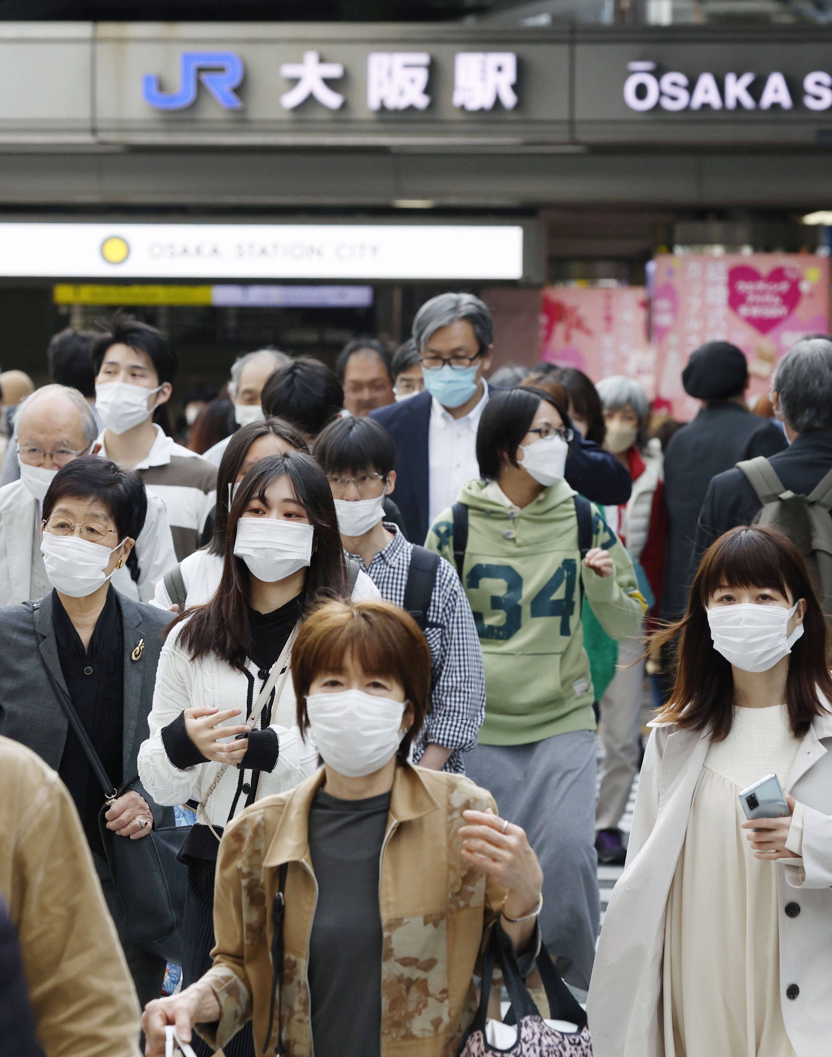 Neue, tödliche Epidemie in Japan: Behörden wollen „Corona-Regeln“
