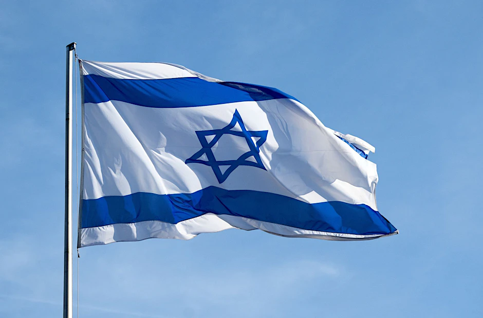 ARCHIV - Skandal in einer israelischen Überwachungsbehörde: Ein Buch führte dazu, dass die Identität von Jossi Sariel nun offengelegt ist.  