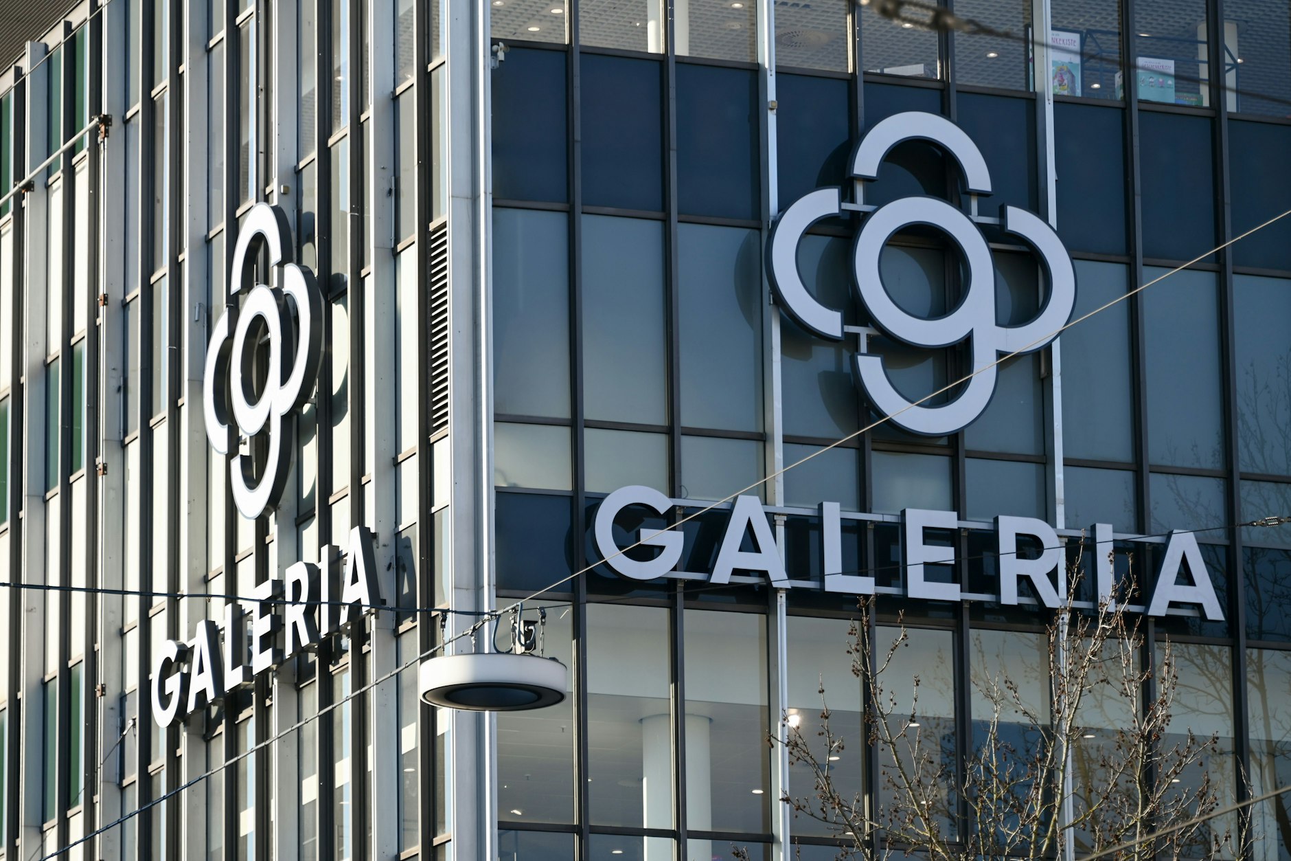 Zukunft ungewiss: Blick auf eine Filiale der Galeria Karstadt Kaufhof in der Kasseler Innenstadt.