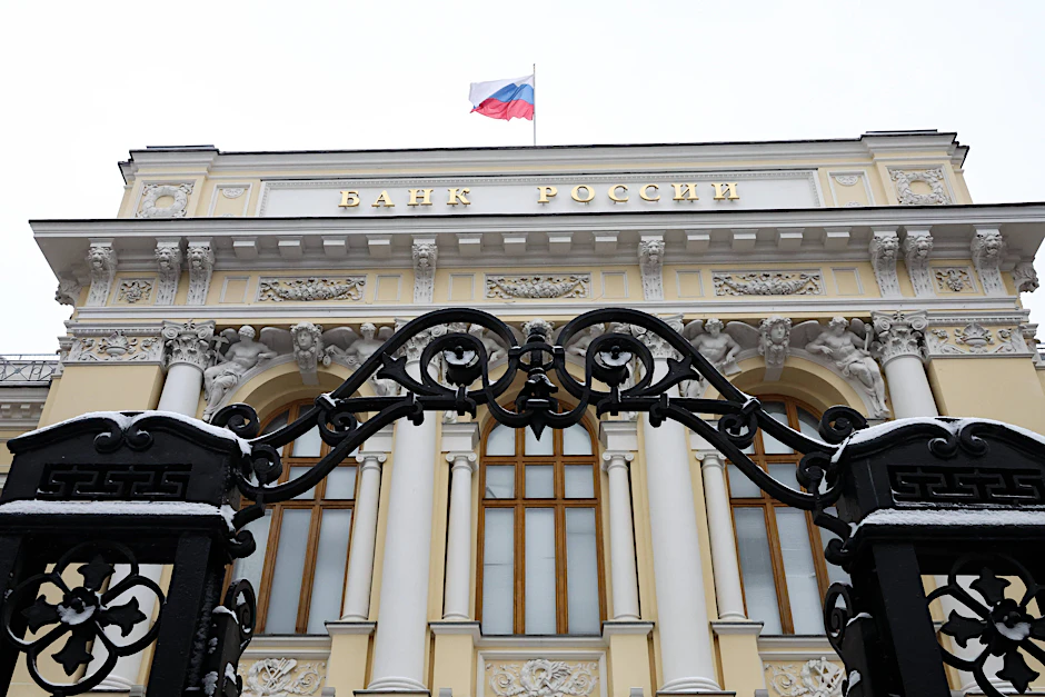 Die russische Zentralbank in Moskau