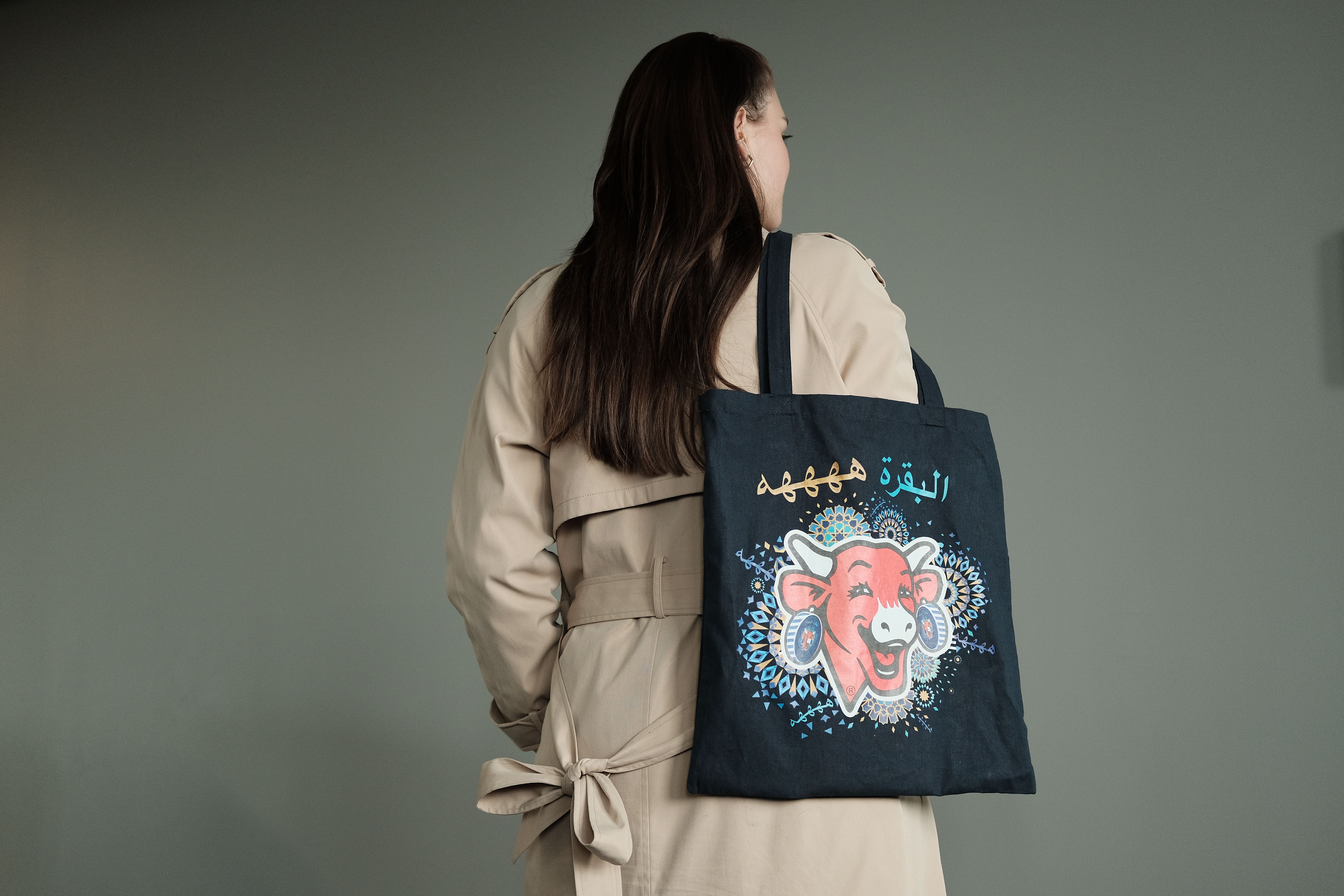 Berlin-Neukölln: Was habe ich in einem arabischen Supermarkt bloß falsch gemacht? – Kolumne