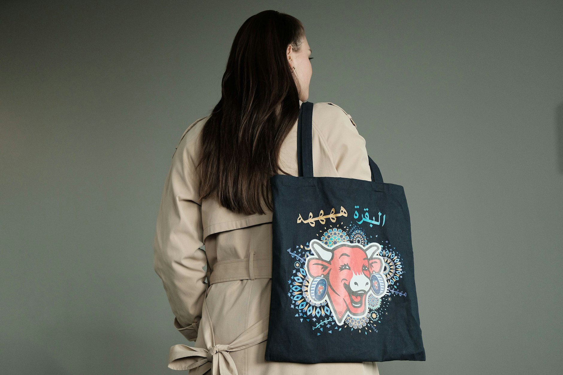 Besagter Beutel aus dem arabischen Supermarkt