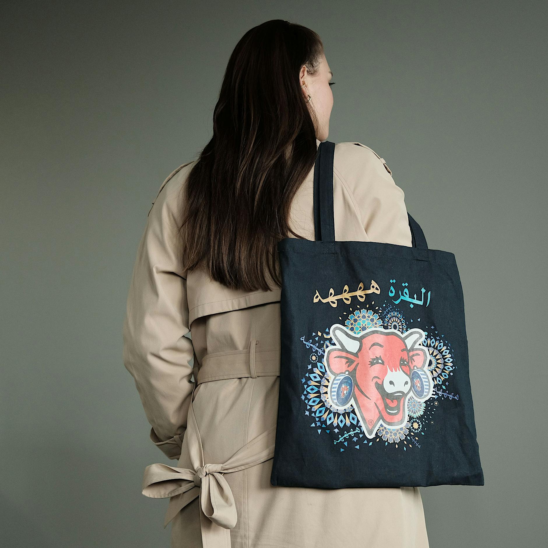 Berlin-Neukölln: Was habe ich in einem arabischen Supermarkt bloß falsch gemacht? – Kolumne