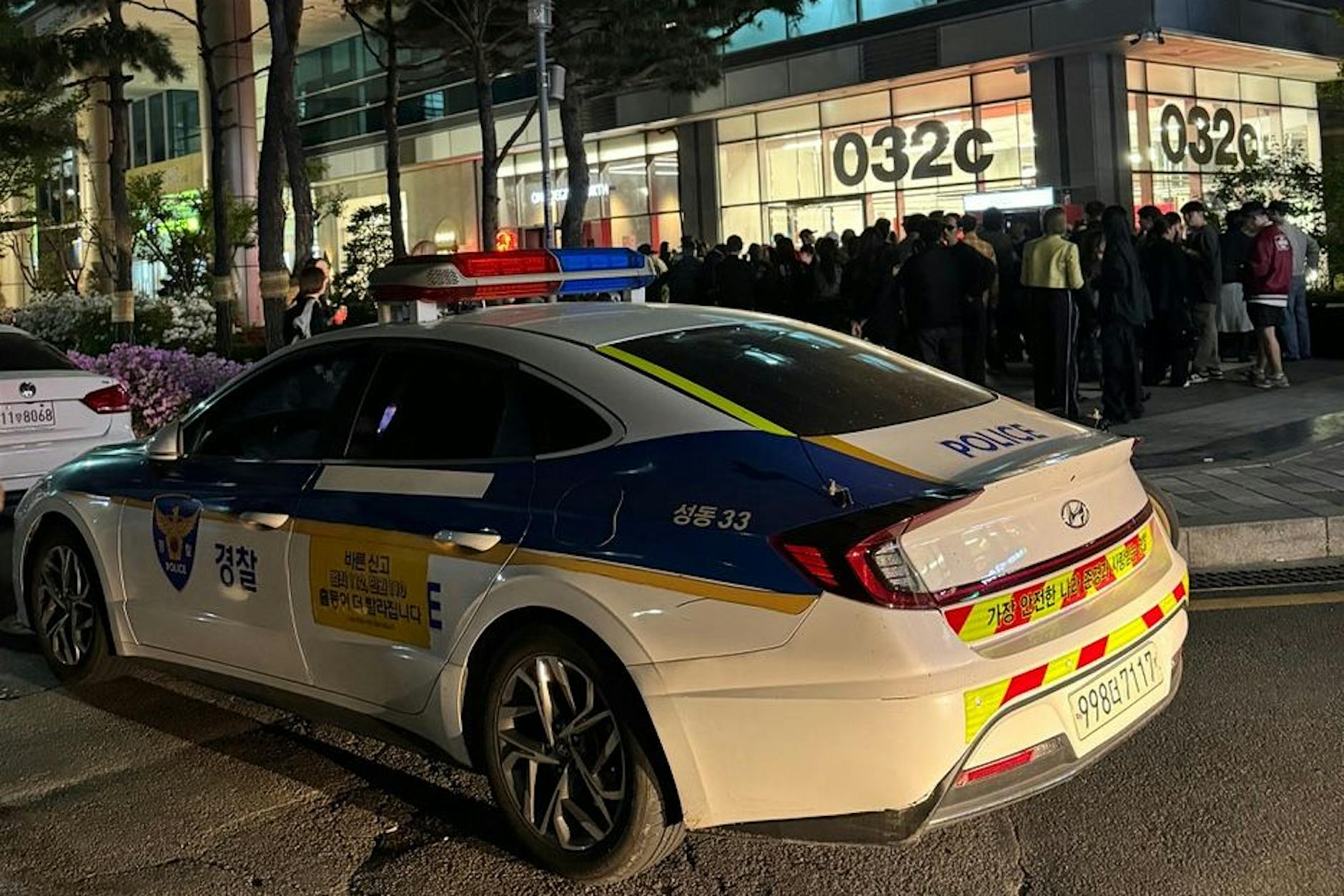 Polizei-Einsatz: Store-Opening von Berliner Marke 032c in Seoul ruft Ordnungshüter auf den Plan