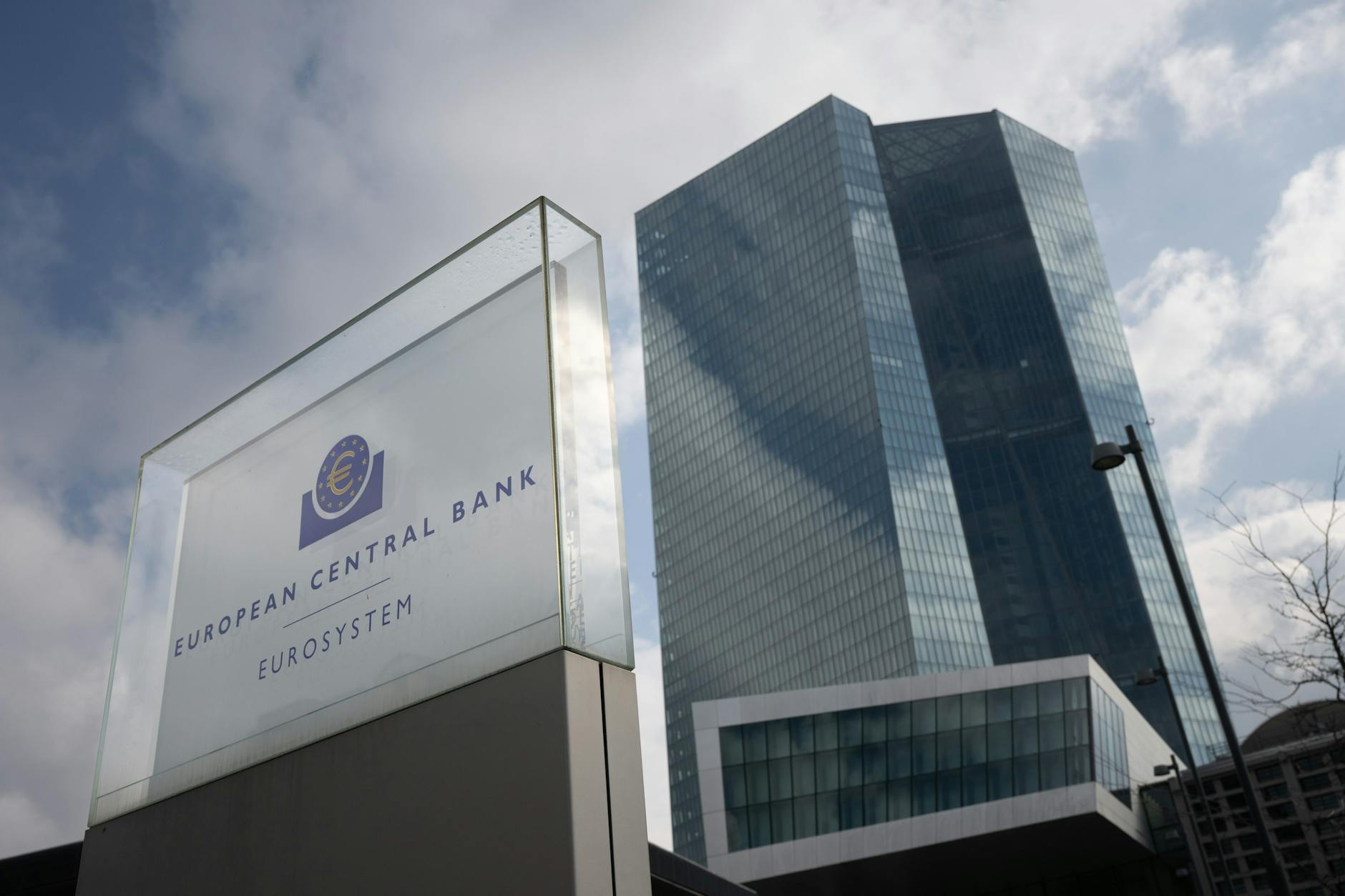 Die EZB in Frankfurt am Main (Archivbild)