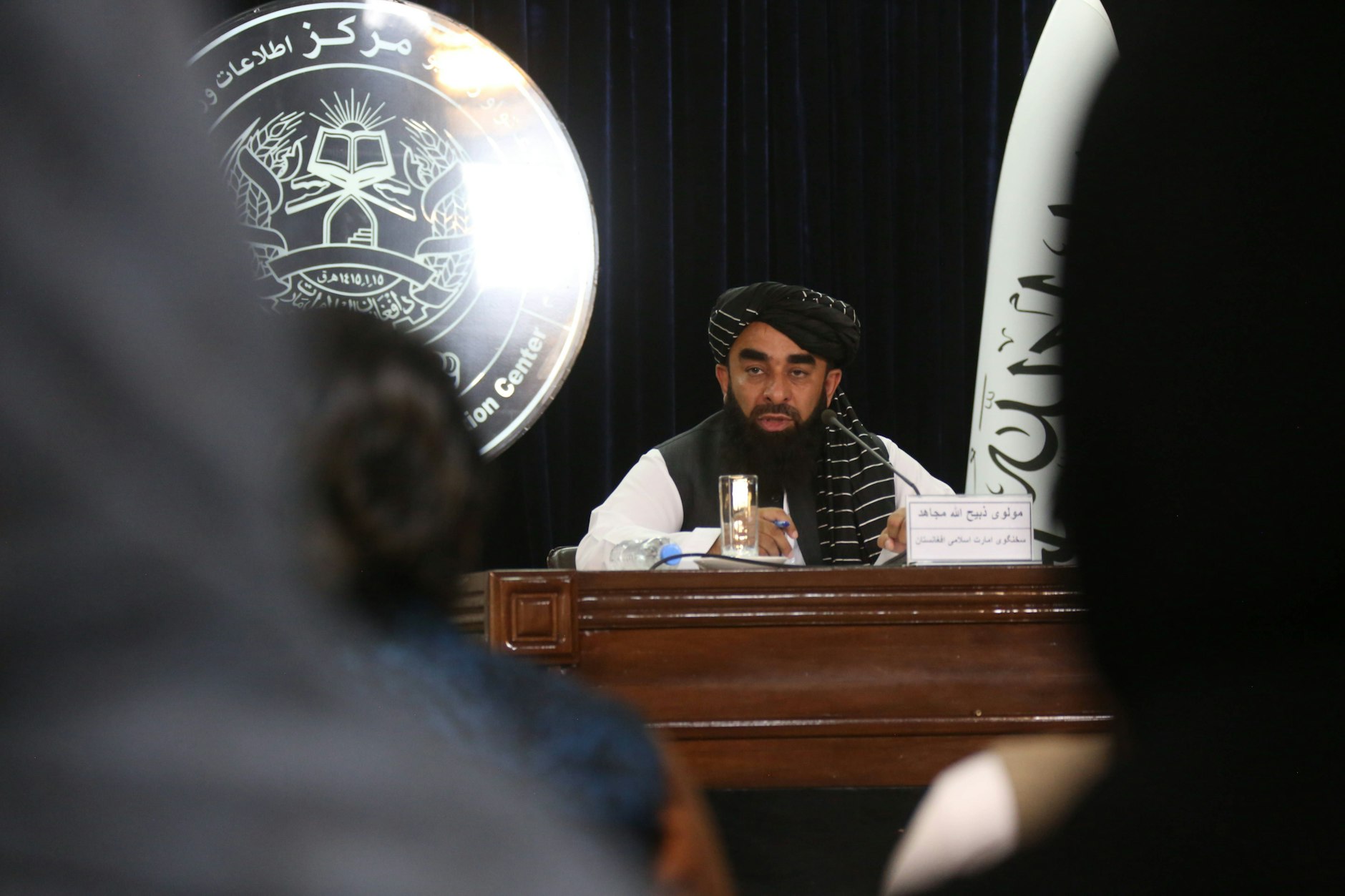 Der Sprecher der Taliban-Regierung kündigte an, mit internationalen Organisationen vertieft in den Dialog treten zu wollen. Bei der dritten Afghanistan-Konferenz in Doha werden auch Taliban-Vertreter anwesend sein.