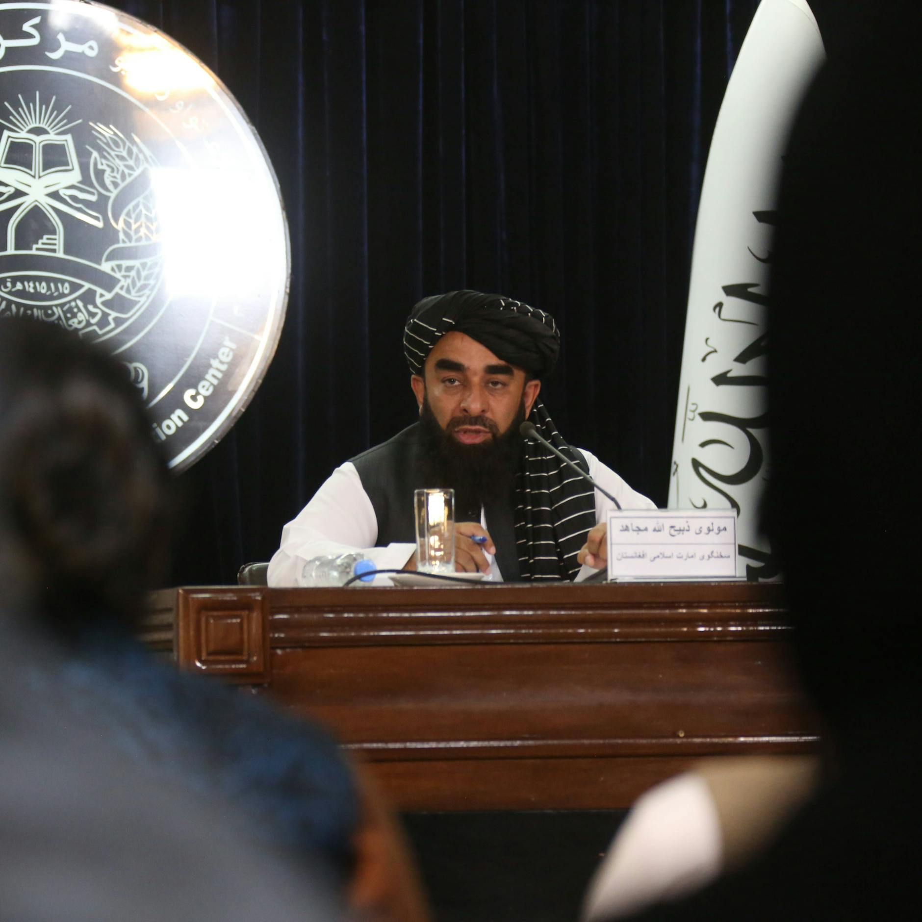 Image - Afghanistan: Taliban zum ersten Mal zur UNO-Konferenz eingeladen – wollen Dialog mit dem Westen