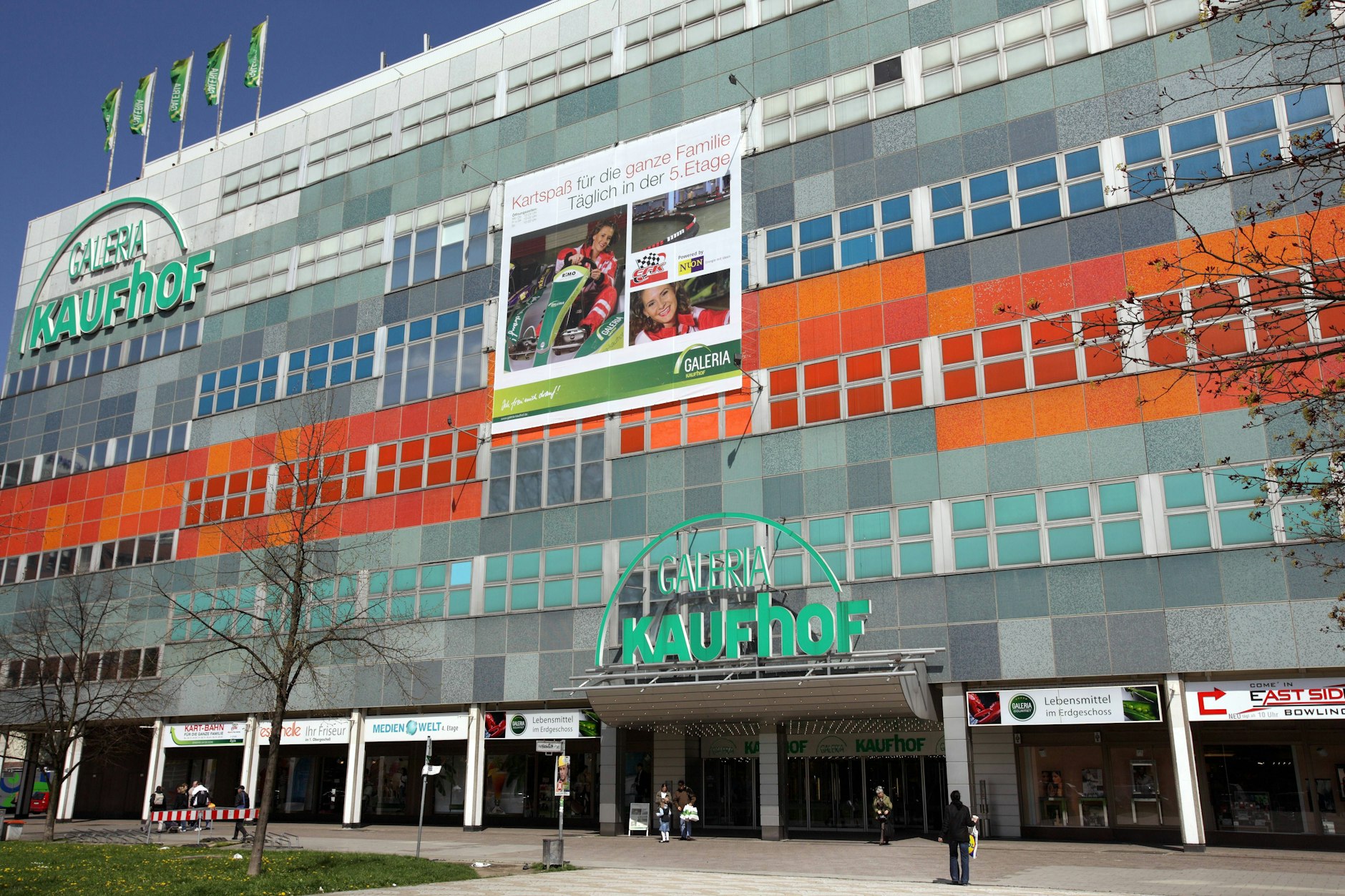 Das Kaufhof am Ostbahnhof existiert schon lange nicht mehr. Für viele war es das erste Kaufhaus, das sie besuchten.