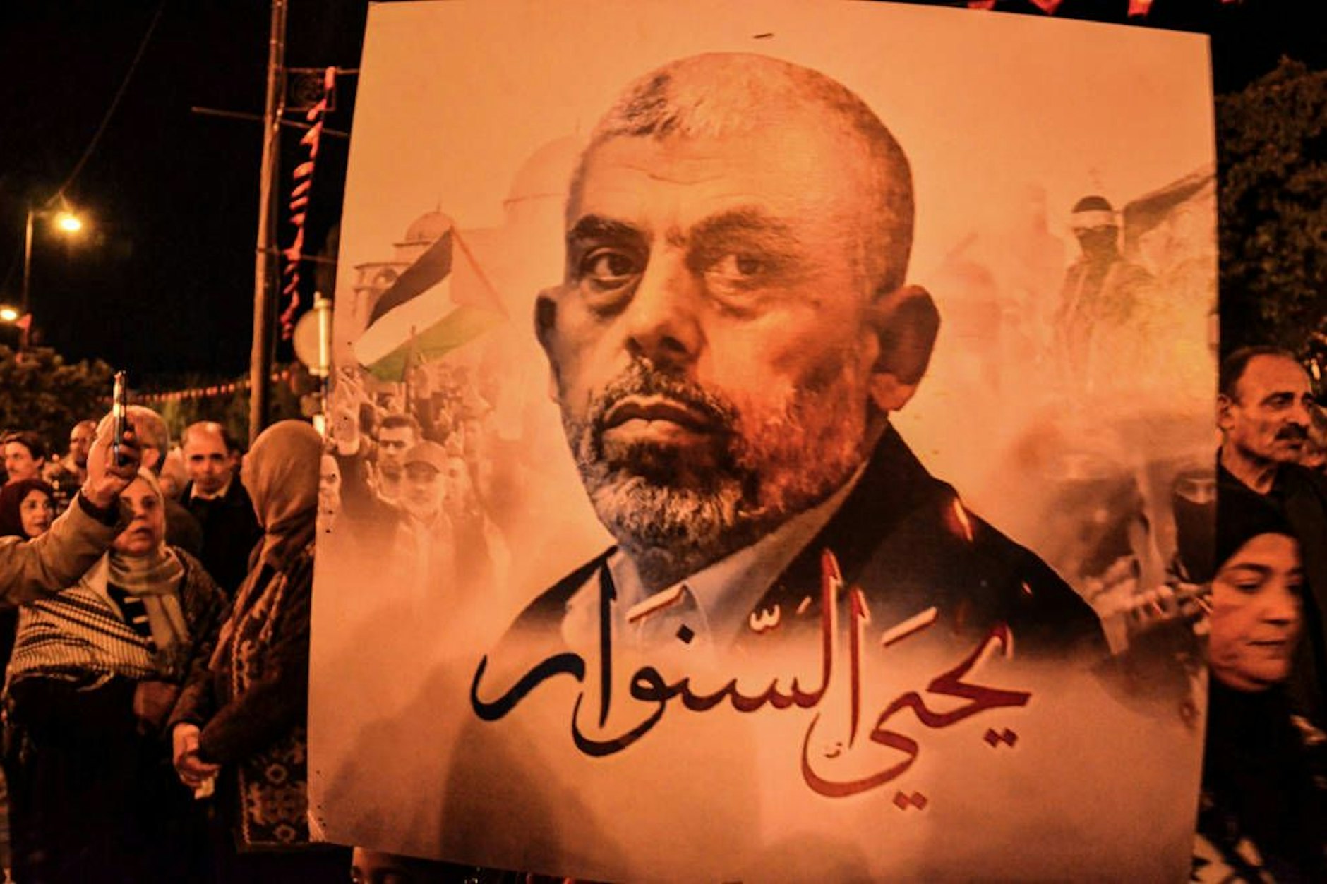 Plakat von Hamas-Chef Jahja Sinwar auf einer Demonstration in Tunis