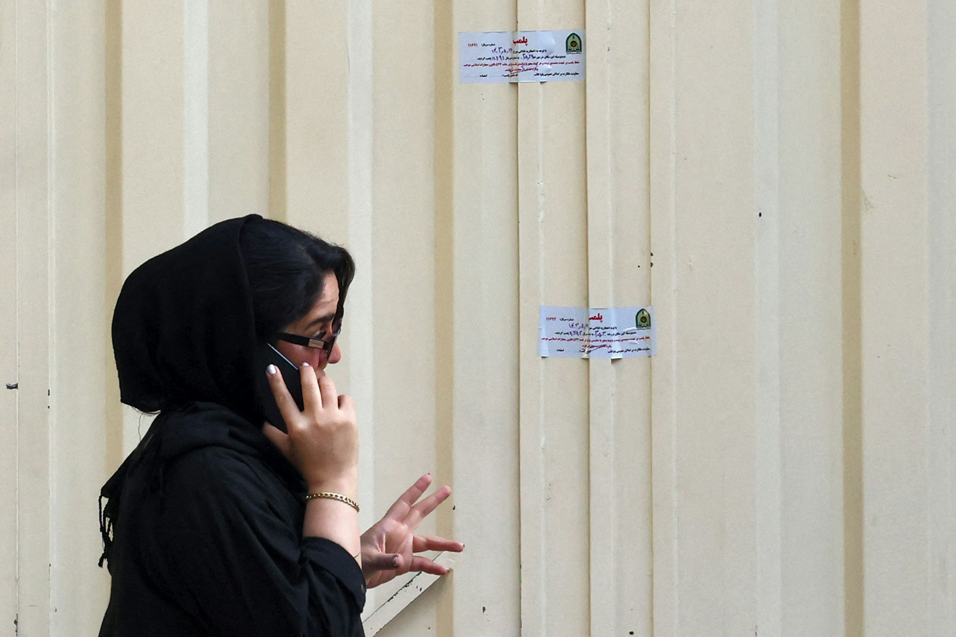 Auch das Goethe-Institut wurde im Iran schon geschlossen, nun folgt unter anderem die des Deutschen Sprachinstituts Teheran.