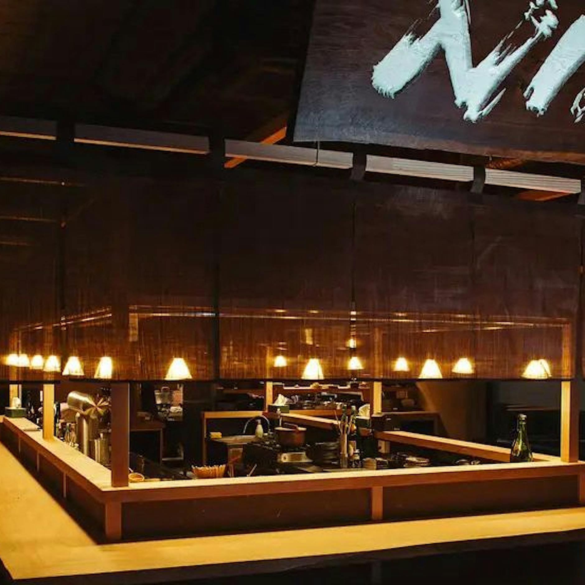 Restaurant Niko Izakaya in Berlin-Wedding: Sake und japanisches Barfood