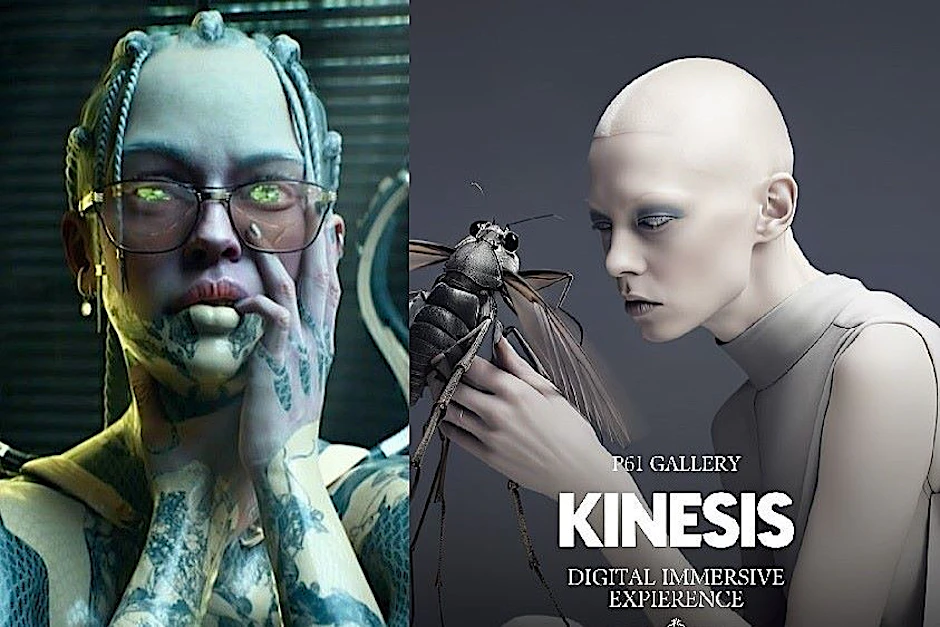 Der Treffpunkt für junge digitale Kunst in Berlin: P61 Gallery.