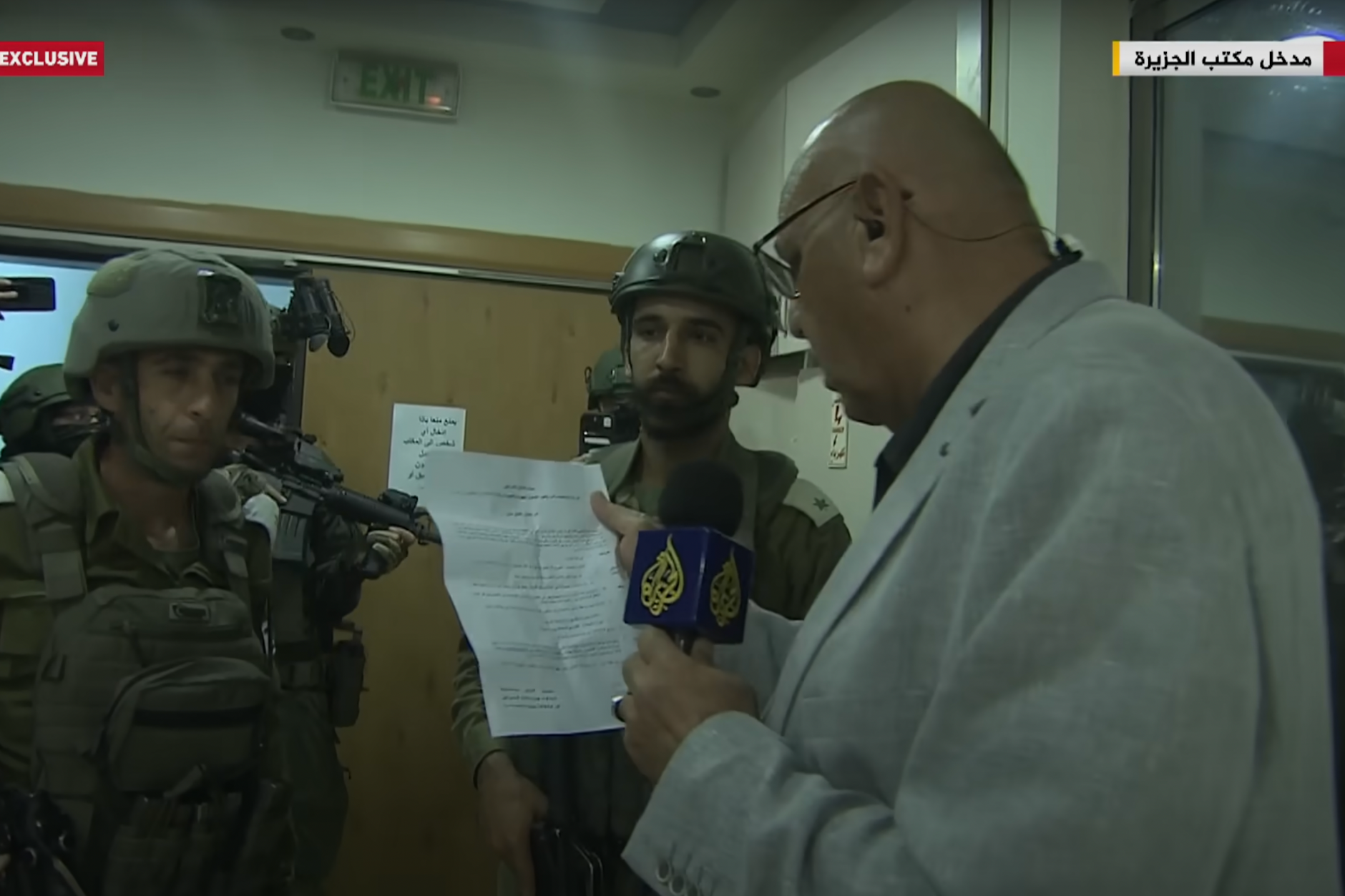 Israelische Soldaten drangen in die Büros des Senders Al-Dschasira im Westjordanland ein und verfügten seine vorläufige Schließung.