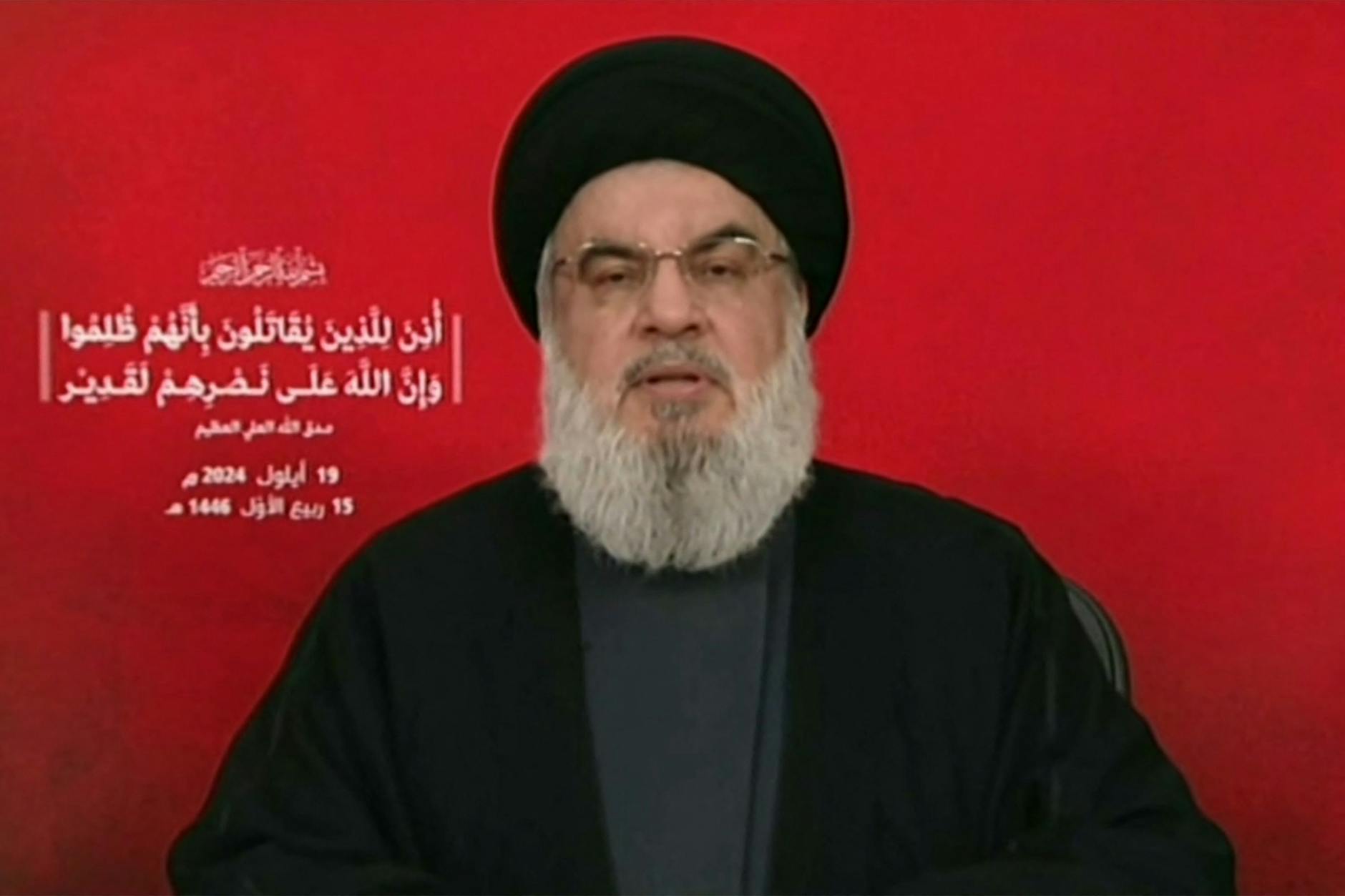 Führte die Hisbollah-Terrormiliz seit 1992 an - bis gestern: Hassan Nasrallah