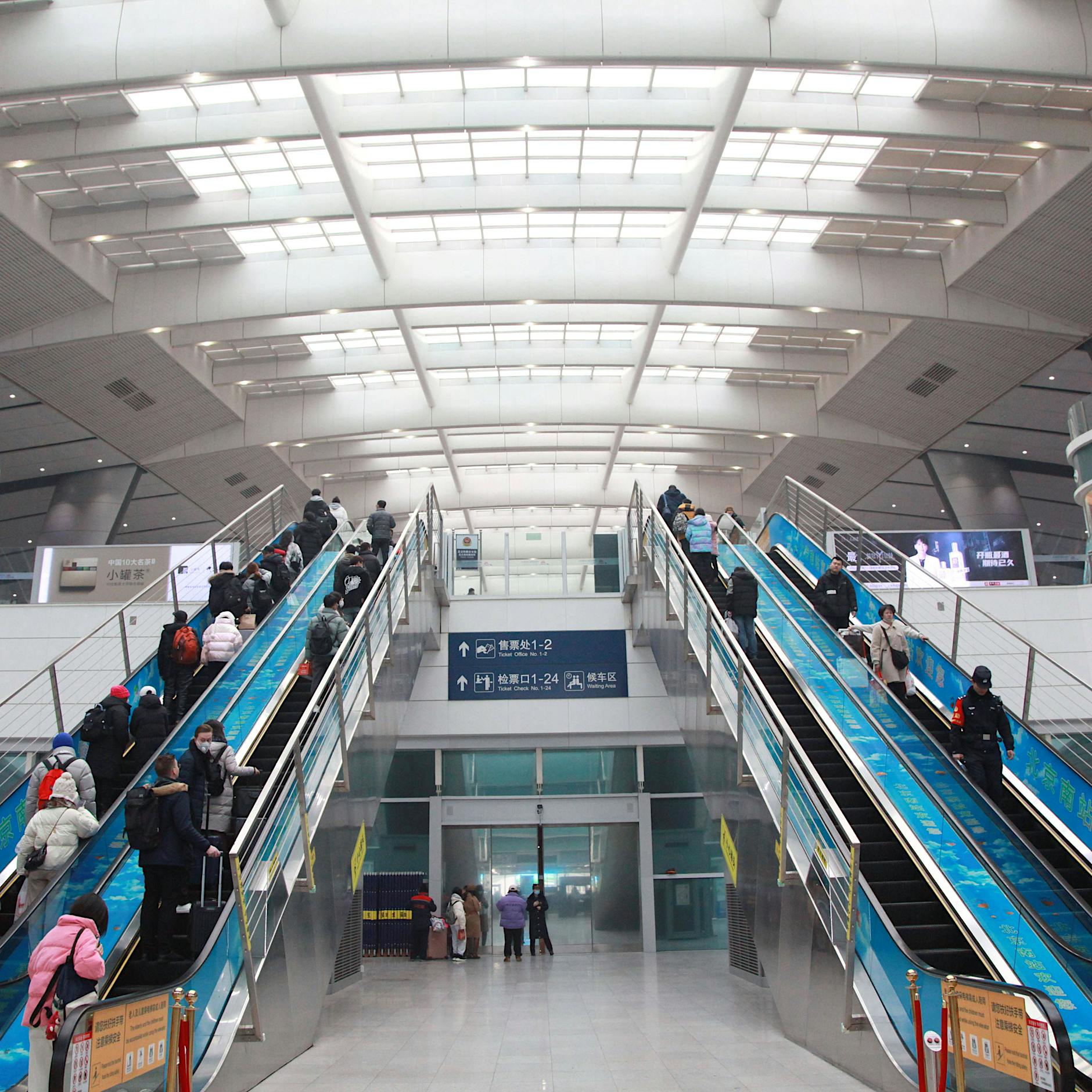 Schnellfahrstrecke Peking–Shanghai: Futuristische Reise mit dem Hochgeschwindigkeitszug