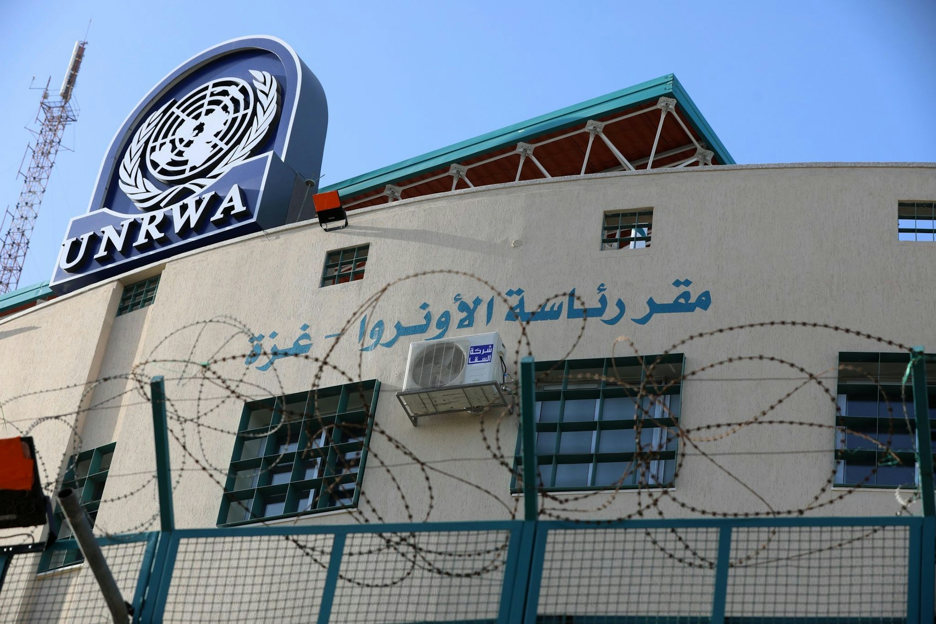 Das Hauptquartier der United Nations Relief and Works Agency (UNRWA) in Gaza.