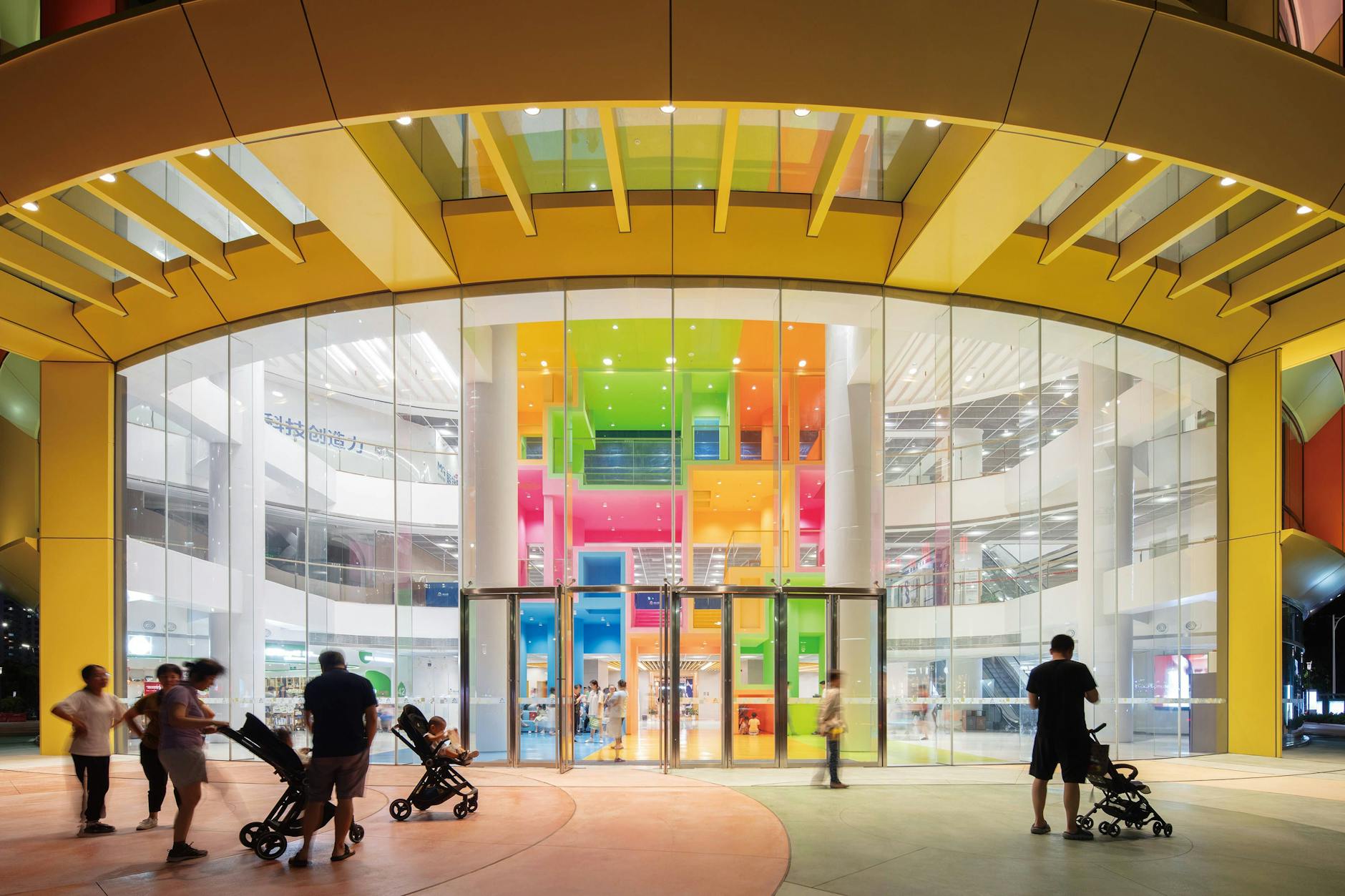 Das Shenzen Women & Children’s Centre im Futian-Viertel