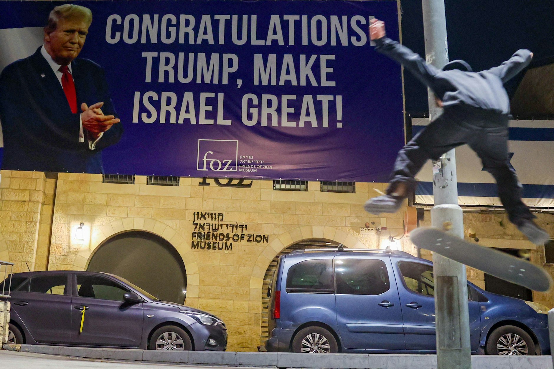 Israelische Hoffnungen auf den künftigen US-Präsidenten: Gratulationsplakat am 7. November in Jerusalem