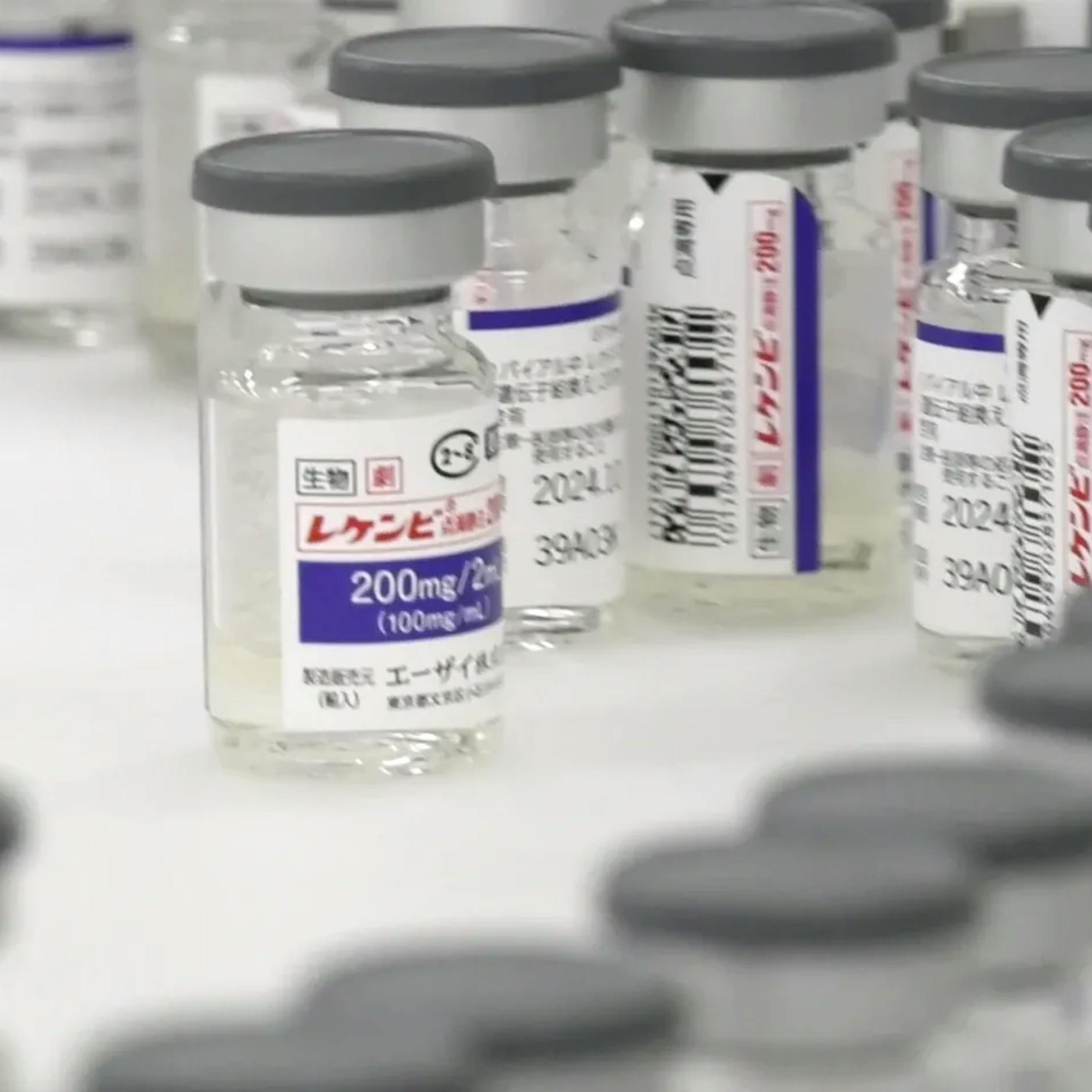 Image - Lecanemab: Ein neues Medikament schürt Hoffnung im Kampf gegen Alzheimer