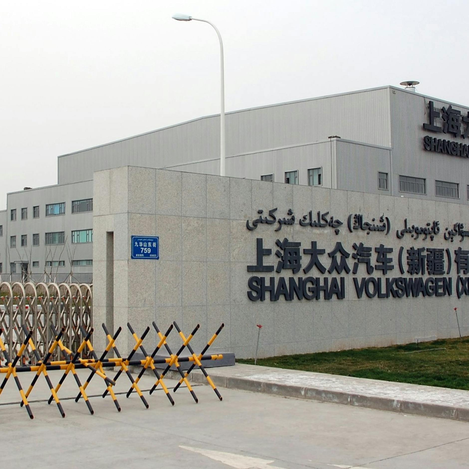 Image - Menschenrechte oder Absatzschwäche: Warum zieht sich VW aus Chinas Provinz Xinjiang zurück?