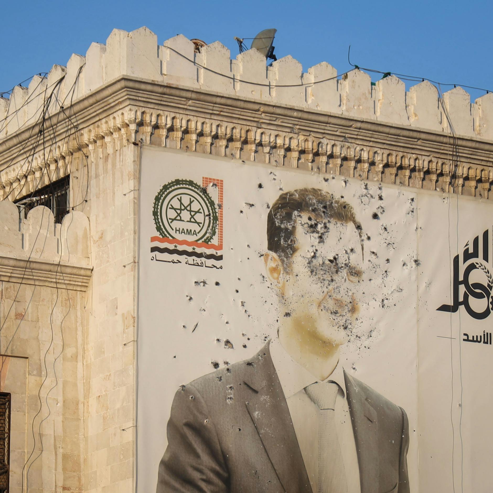 Ereignisse in Syrien überschlagen sich: Kollabiert das Assad-Regime?