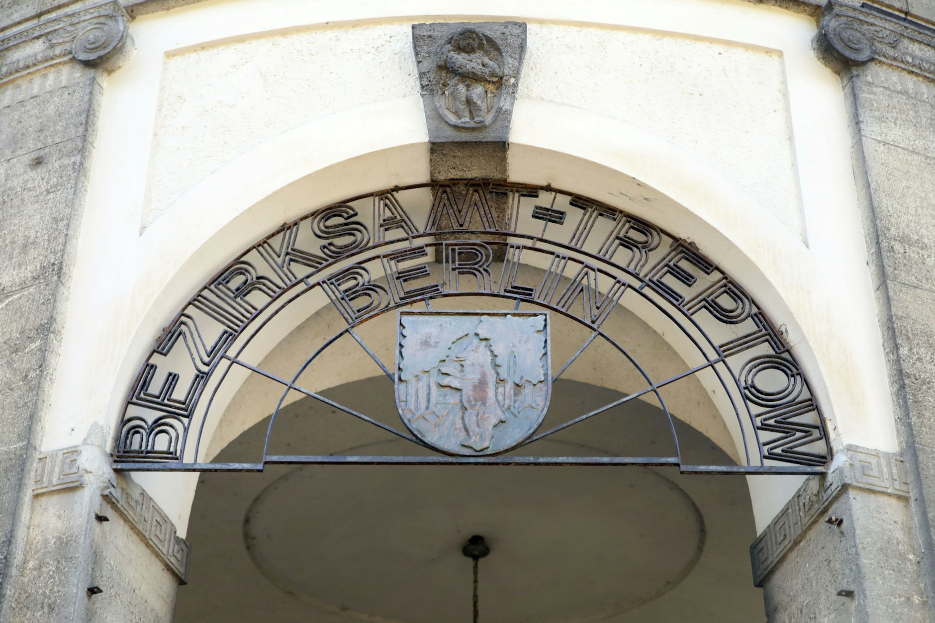 Blick auf das Rathaus Treptow