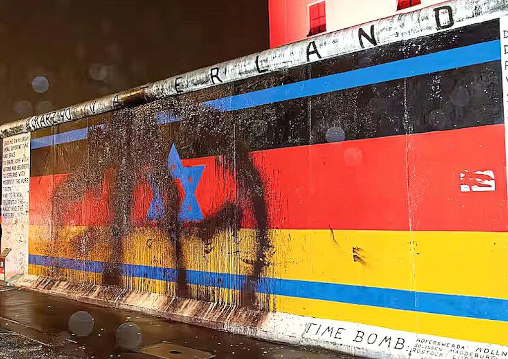 Anarşist sembolle kirletilmiş “Anavatan” imgesinin Davut Yıldızı