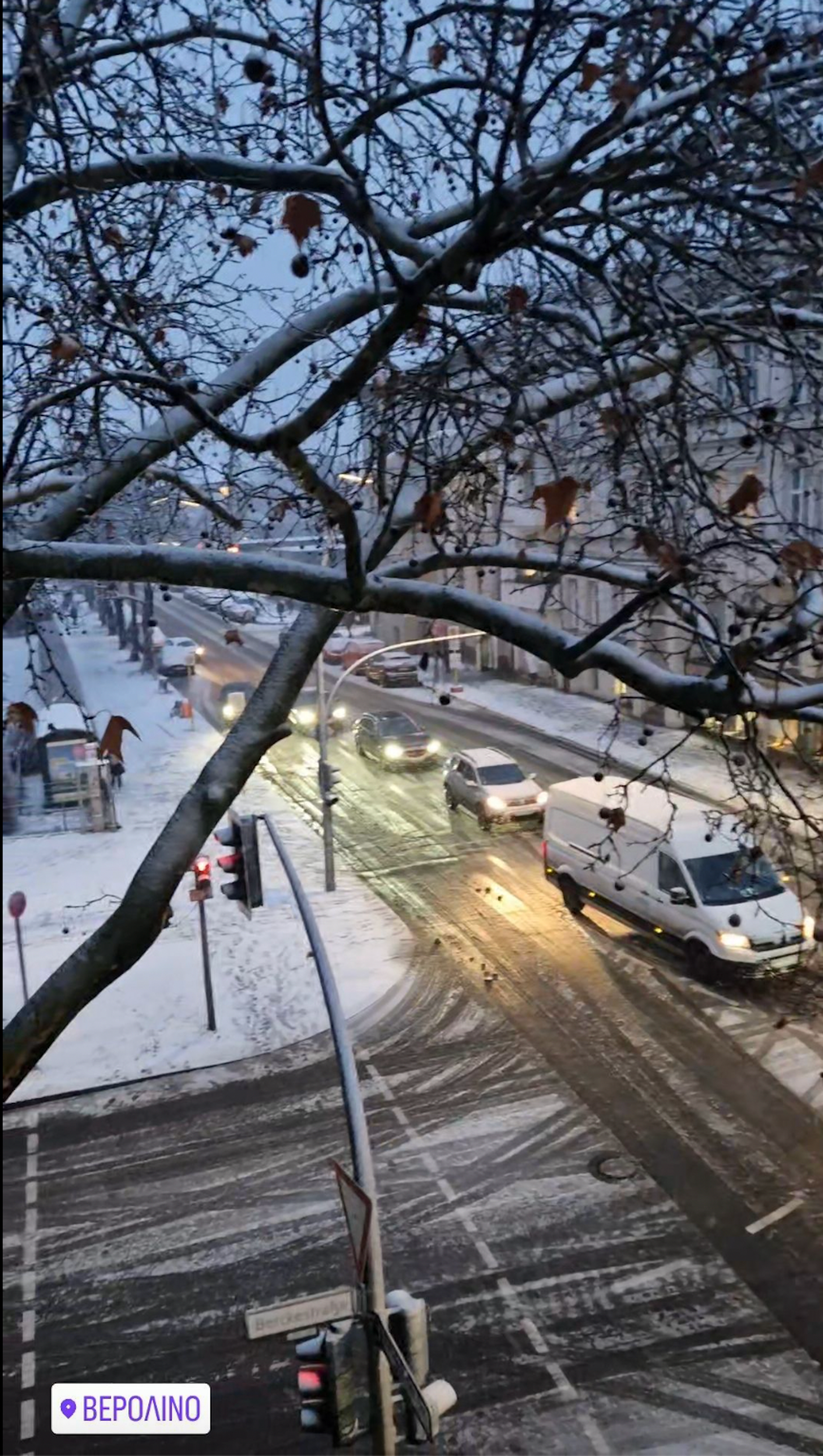 Ein winterlicher Gruß von KURIER-Leserin Alexandra Pavlidou.