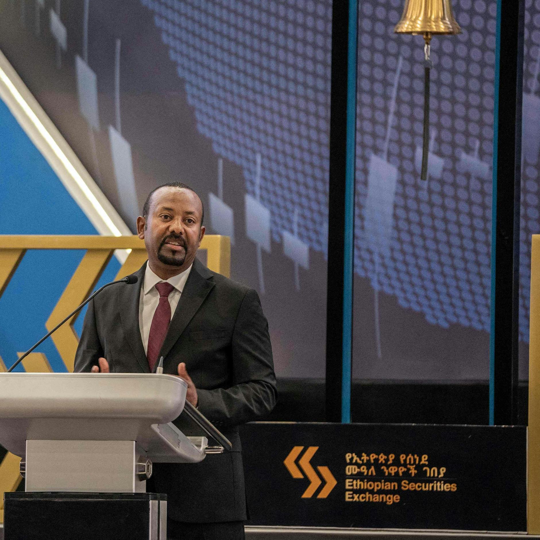 Image - Äthiopien eröffnet eigene Börse - mit einer einzigen Aktie