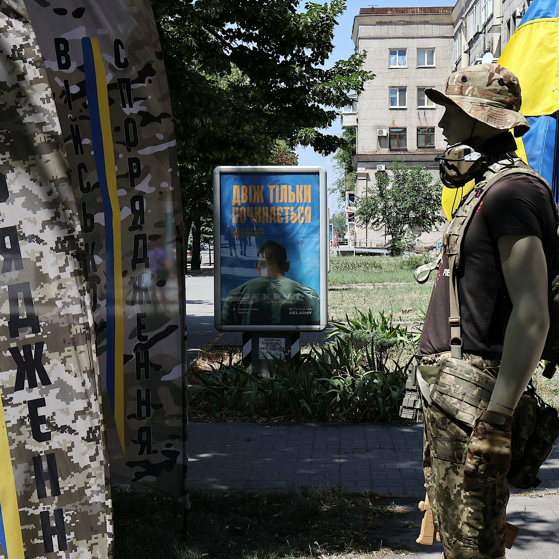 Razzien in der Ukraine: Wehrdienstverweigerer und Schleuser im Visier