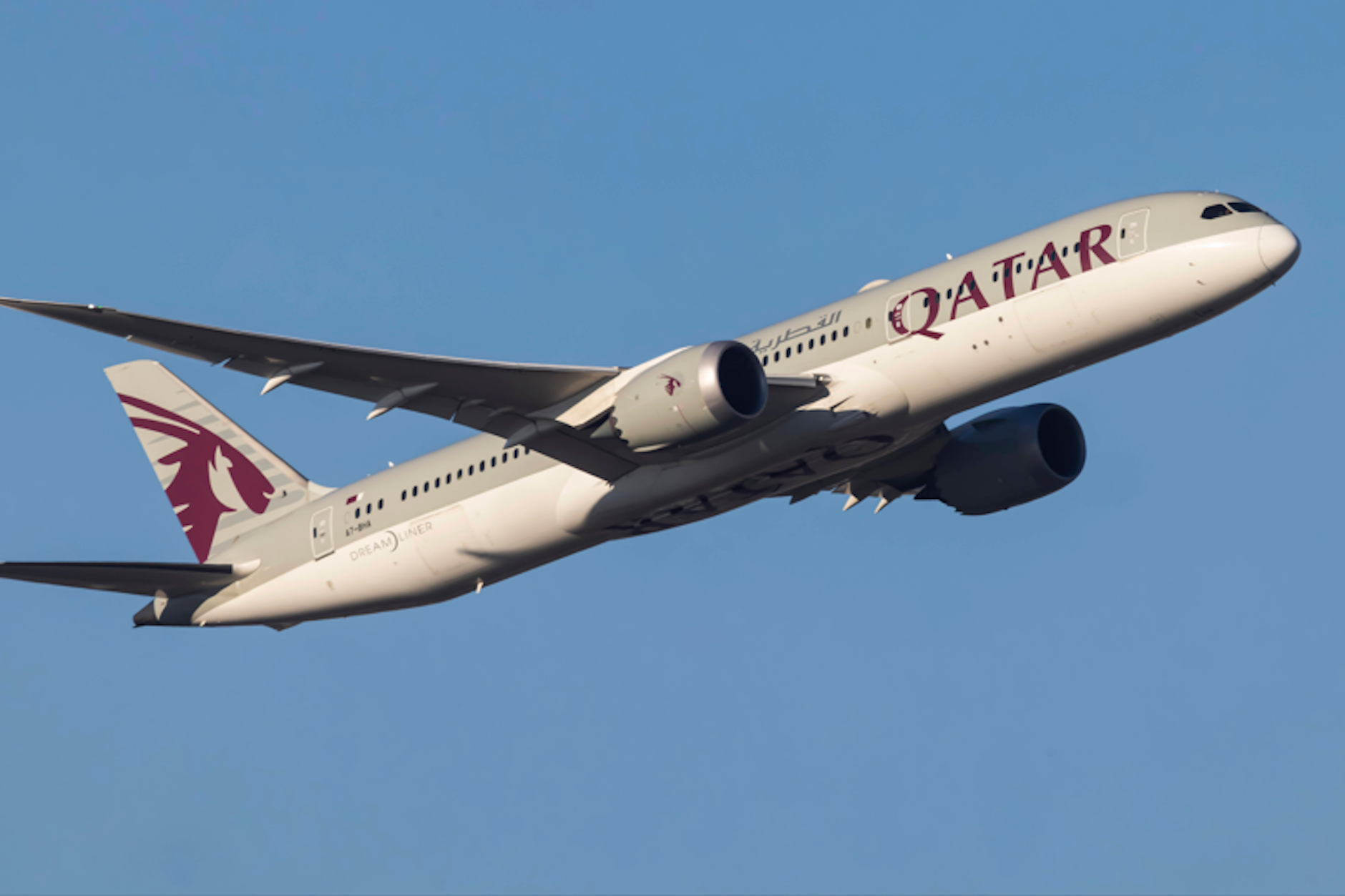 Das Paar aus Australien flog mit Qatar Airways. Auf dem Flug von Melbourne nach Doha starb eine Frau im Flieger.