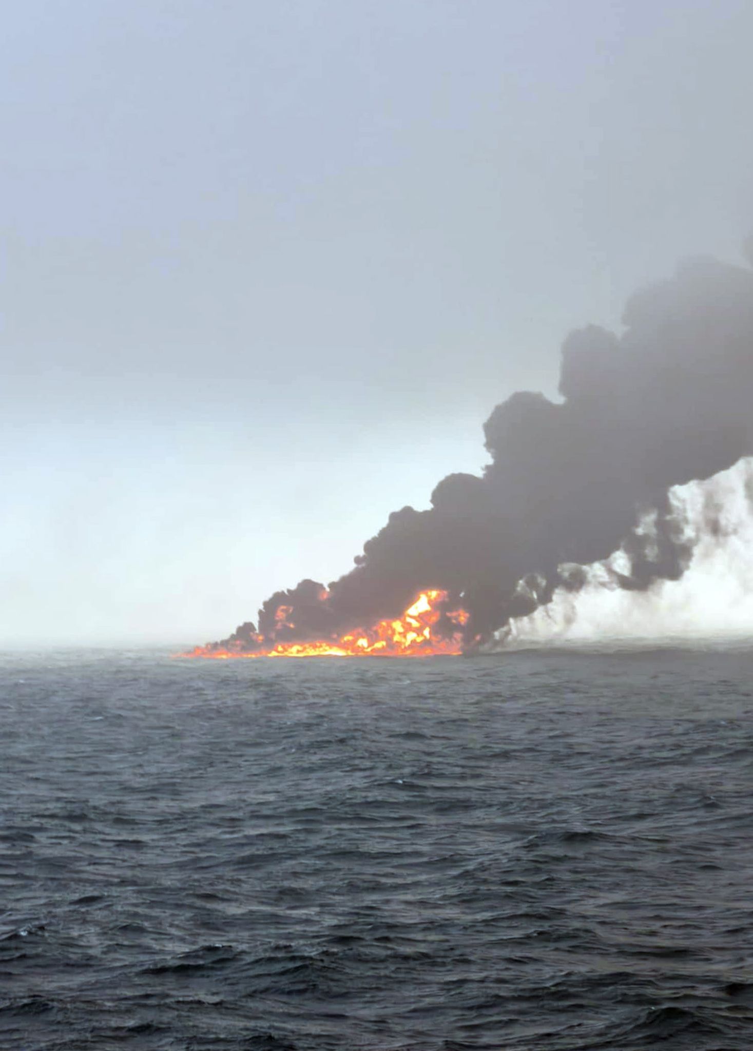 Image - Tanker gerät nach Kollision vor britischer Küste in Brand