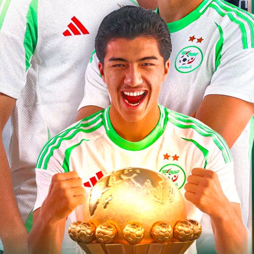 Ibo Maza im Nationaltrikot Algeriens. Sein Ziel ist die WM 2026.