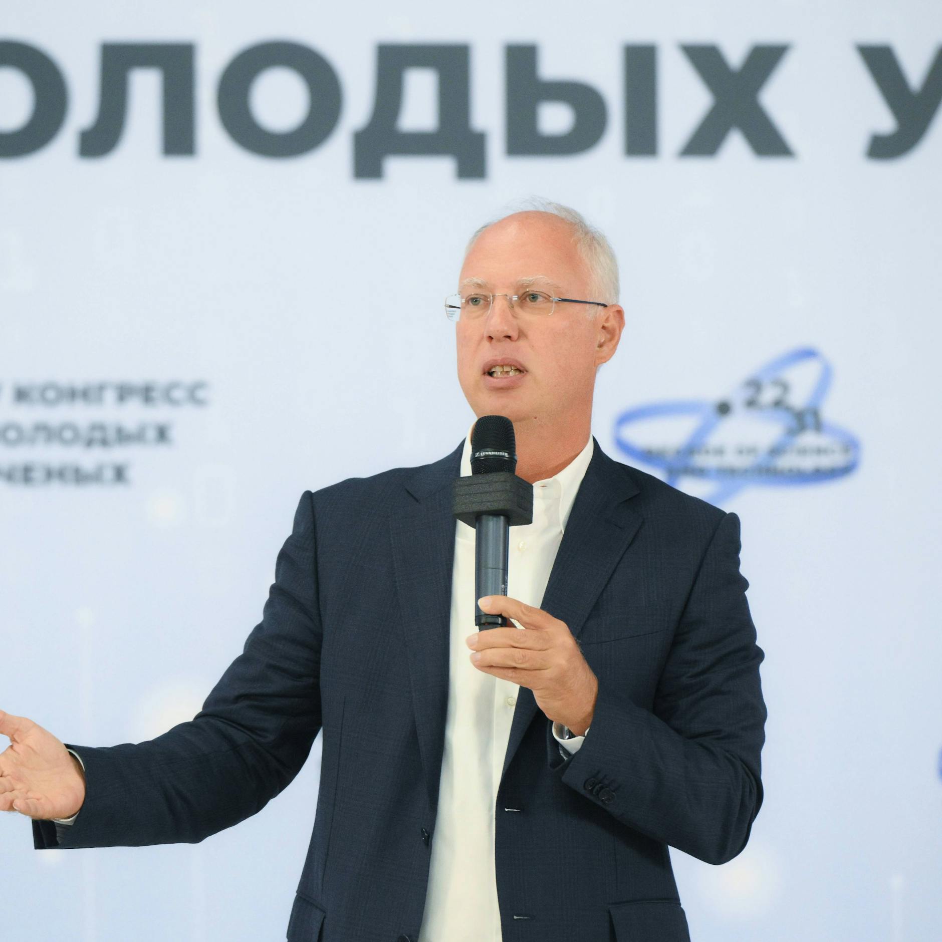 Image - Putin-Gesandter bietet Elon Musk Atomkraftwerk für gemeinsame Mars-Mission an