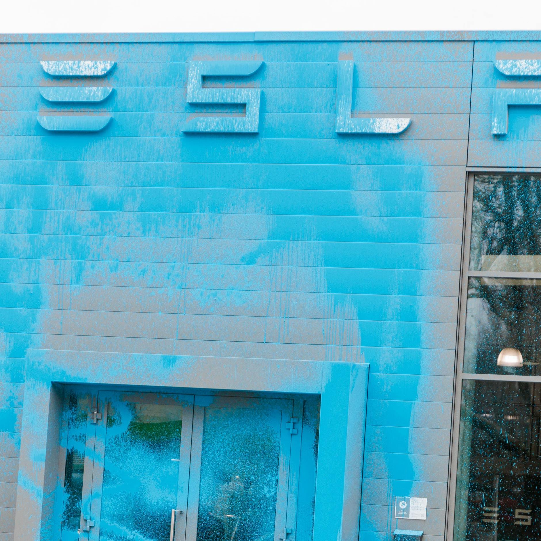 Image - Welche Aktivisten waren denn hier am Werk?