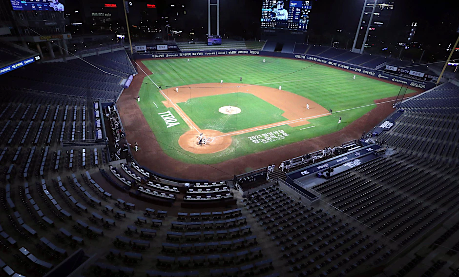 Hier im Baseballstadion von Changwon geschah das Unglück.