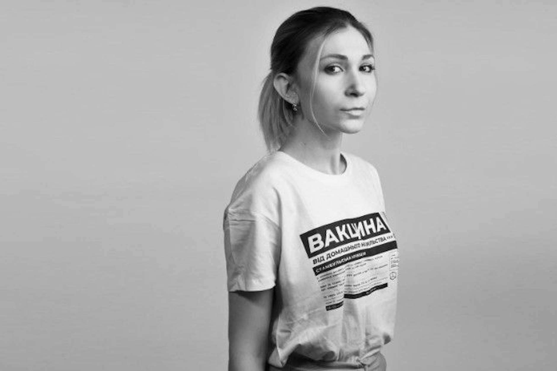 Wiktorija Roschtschyna