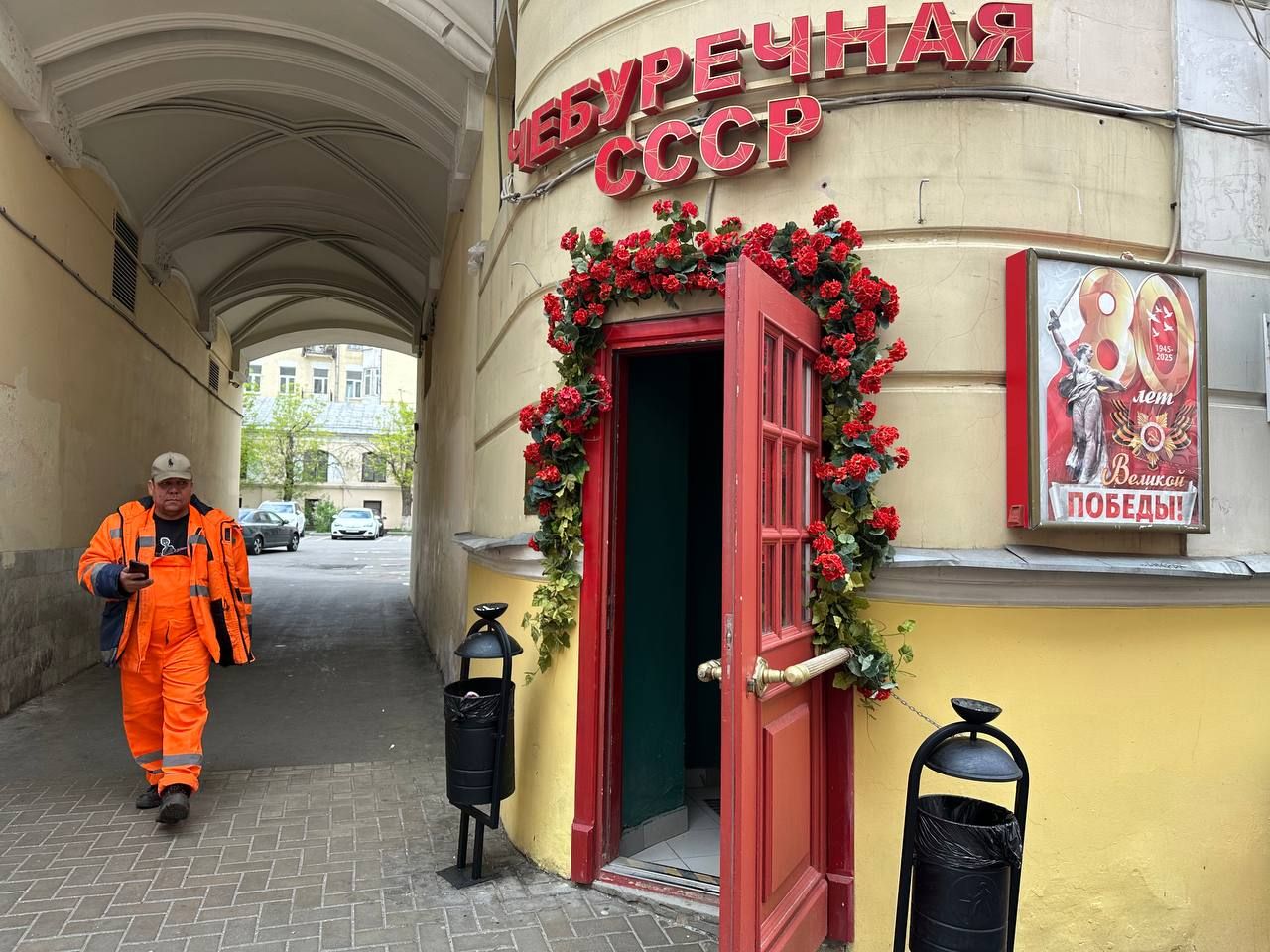 Berliner Zeitung-Reporter in Moskau: Herrscht hier eigentlich Krieg?