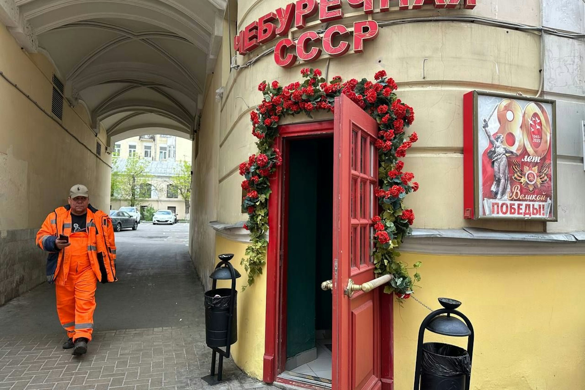 80. Jahre „Tag des Sieges“: Am 9. Mai feiert Russland den Sieg gegen Nazi-Deutschland.