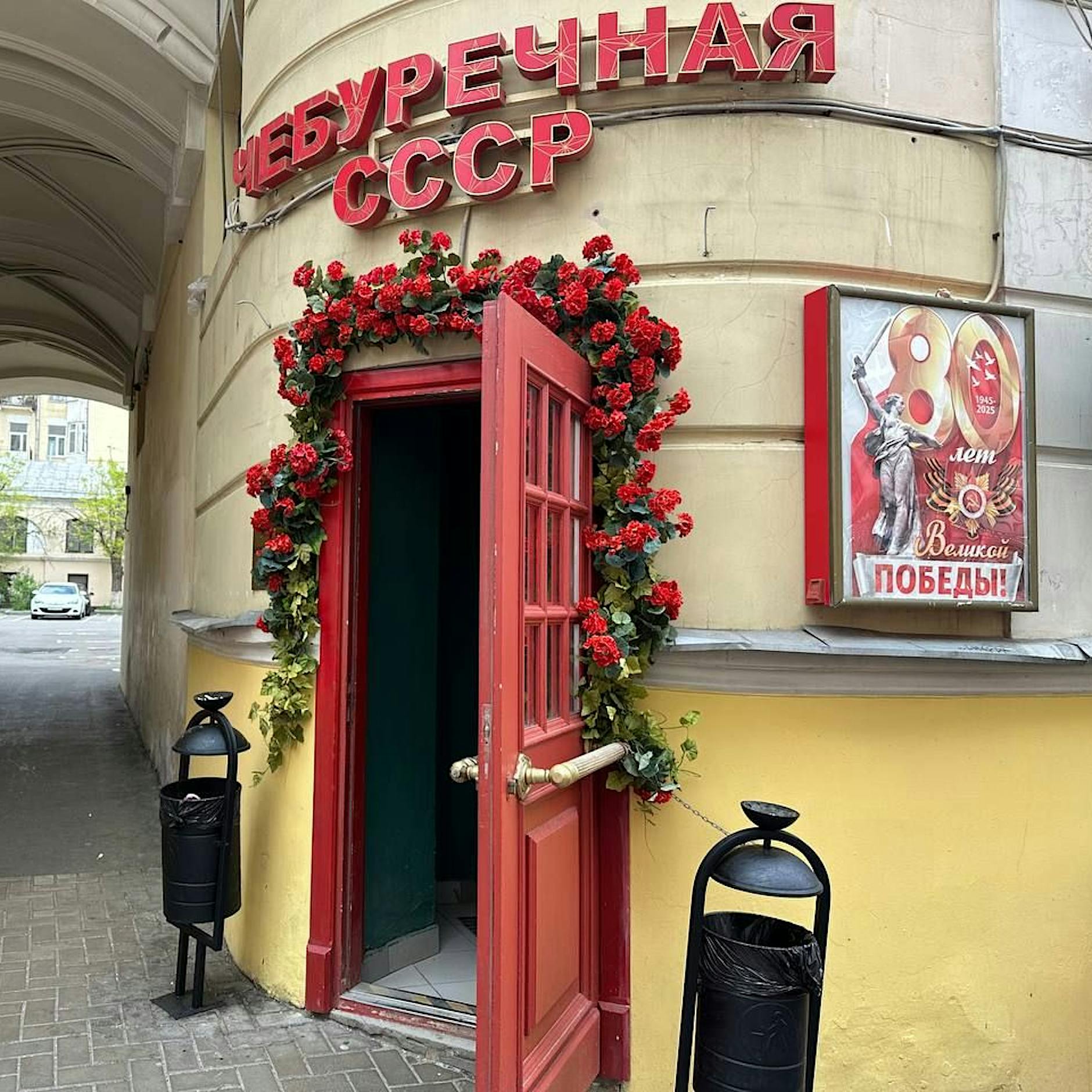 Berliner Zeitung-Reporter in Moskau: Herrscht hier eigentlich Krieg?