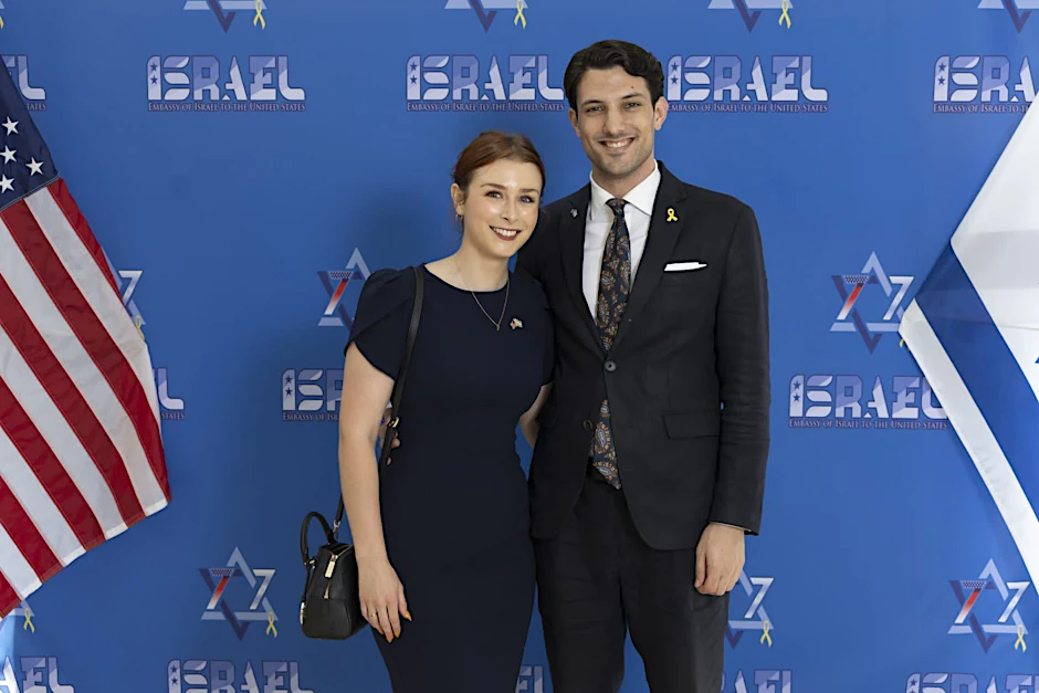 Der Deutsch-Israeli Yaron Lischinsky (r) und Sarah Milgrim wurden vor dem Capital Jewish Museum&nbsp;in Washington erschossen.