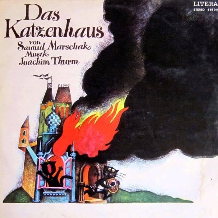 Viele kennen die DDR-Schallplatte „Das Katzenhaus“ noch aus ihrer Kindheit.