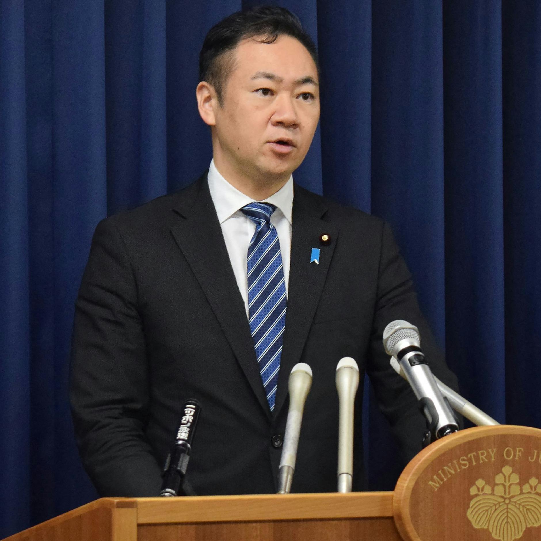 Image - „Twitter-Killer“: Verurteilter Mörder in Japan hingerichtet