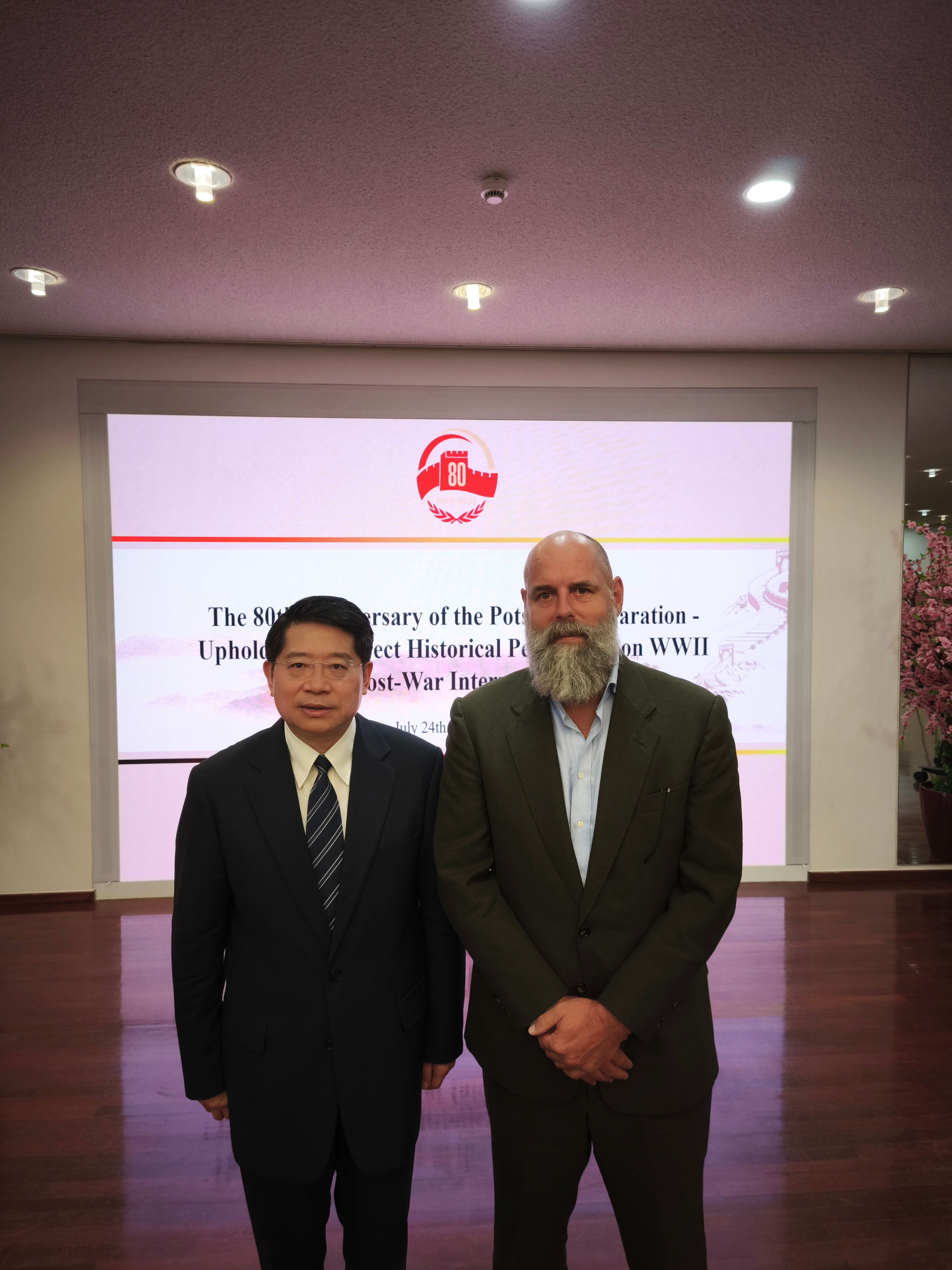 Image - Potsdamer Erklärung: Als die Diplomatie scheiterte, fielen die ersten Atombomben