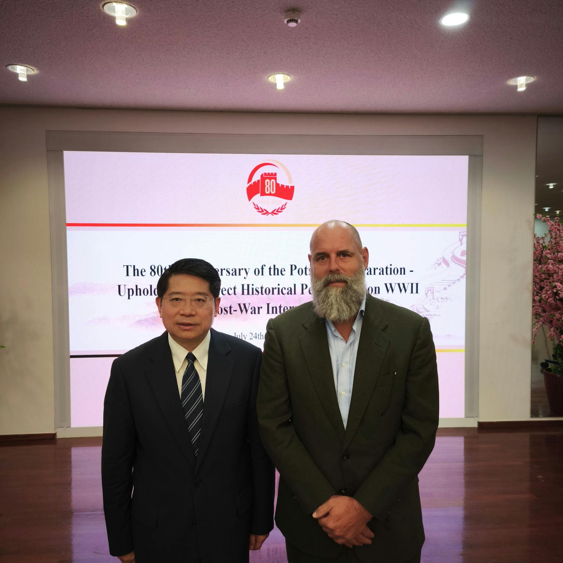 Image - Potsdamer Erklärung: Als die Diplomatie scheiterte, fielen die ersten Atombomben