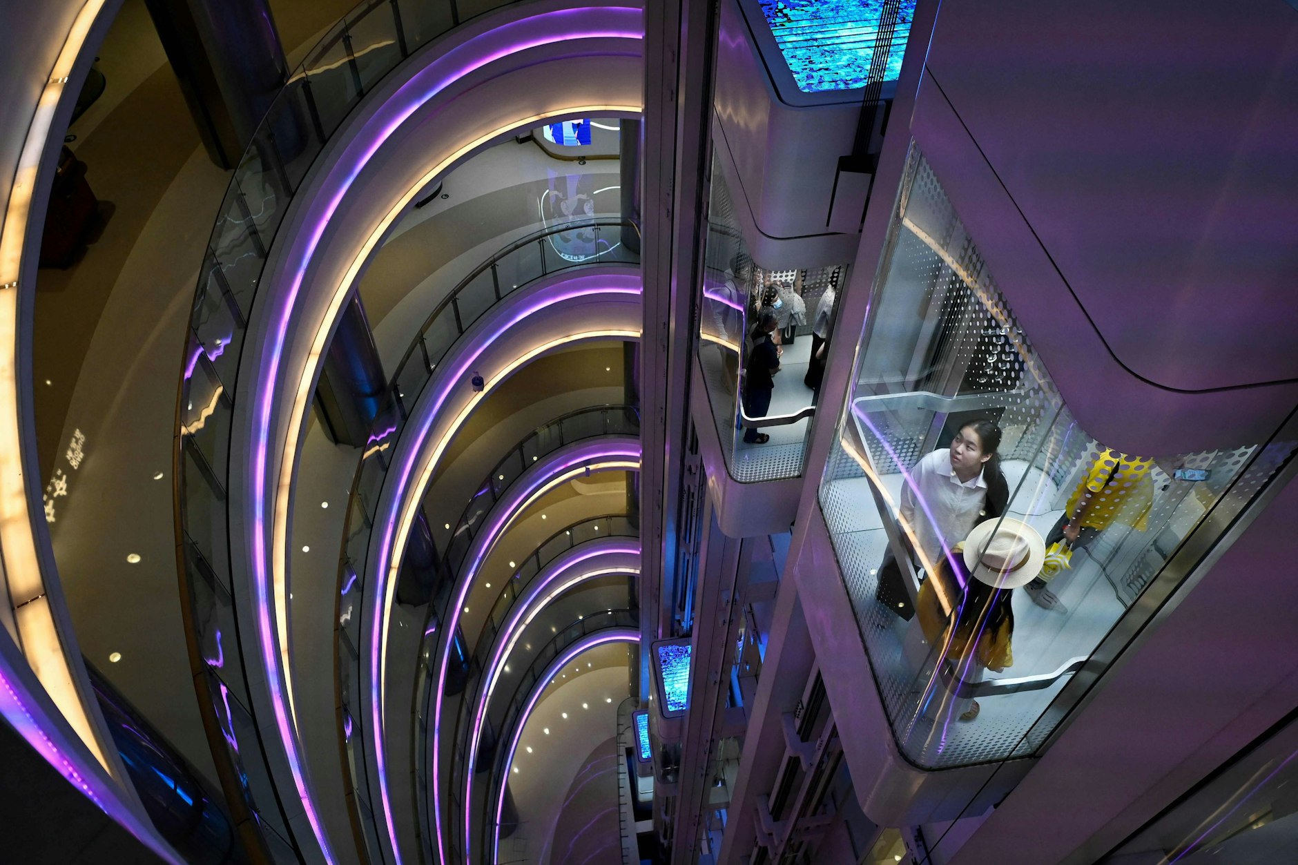 Ein Einkaufszentrum in Peking