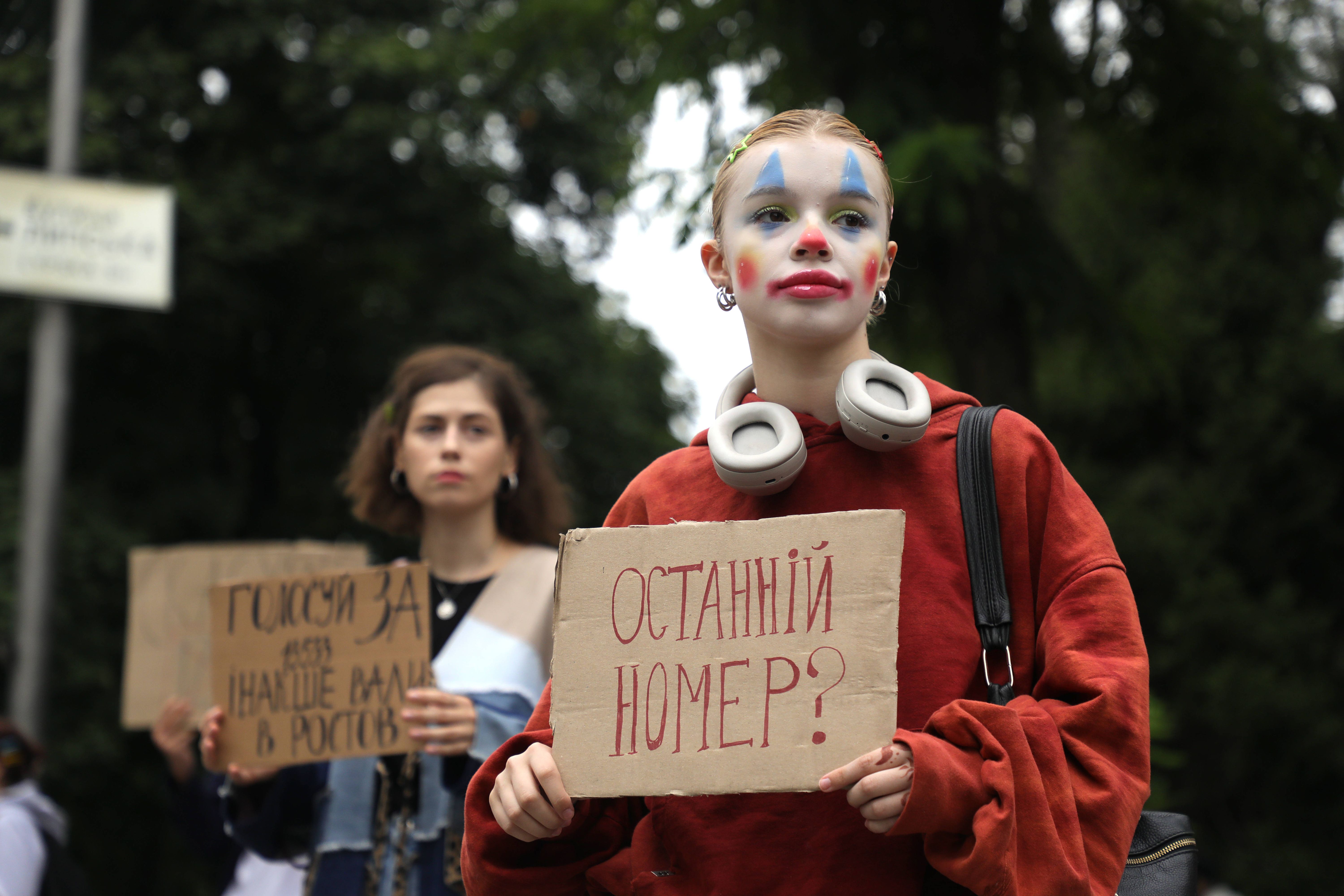 Image - Korruption in der Ukraine: Ein Land im politischen Sumpf