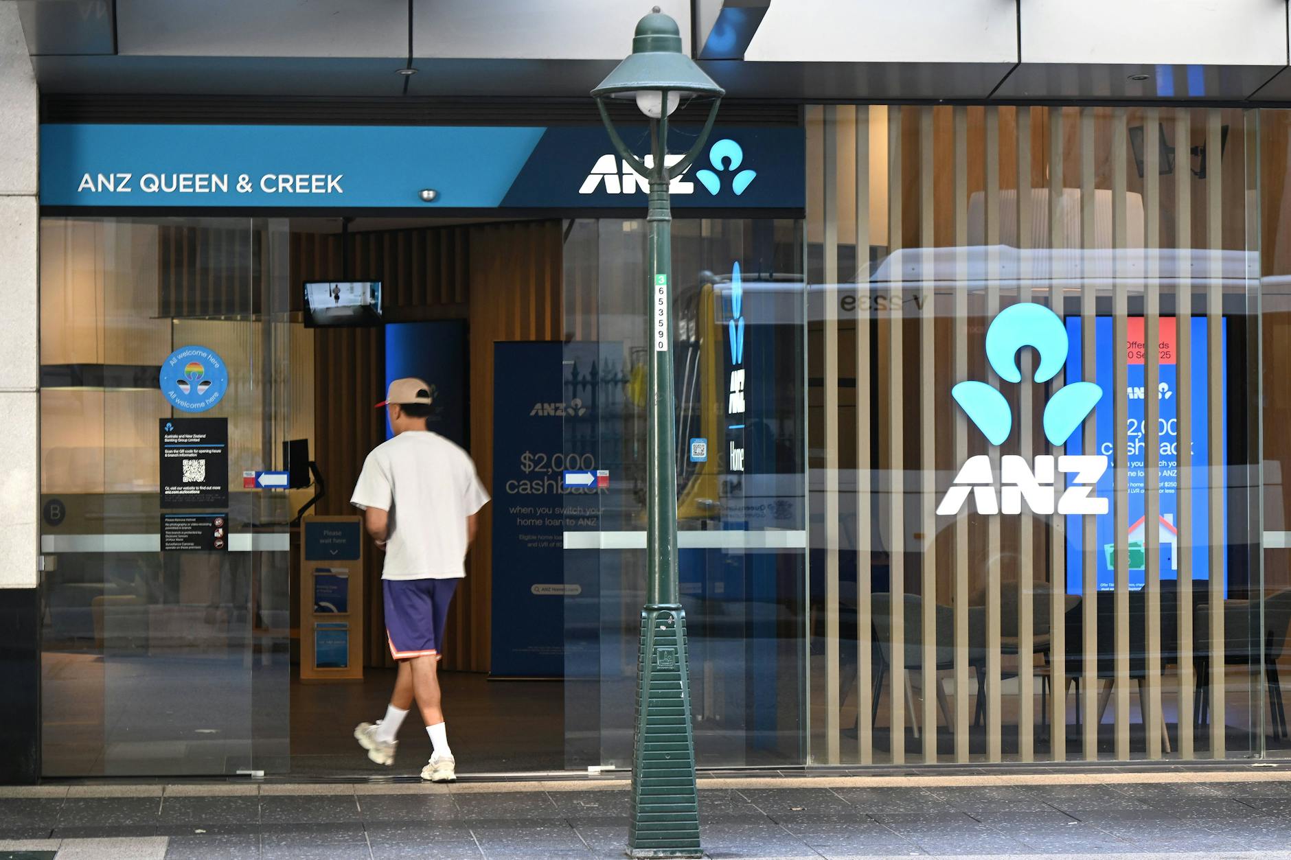 Eine Filiale der ANZ-Bank in Brisbane in Australien. Sie ist die viertgrößte Bank des Landes.
